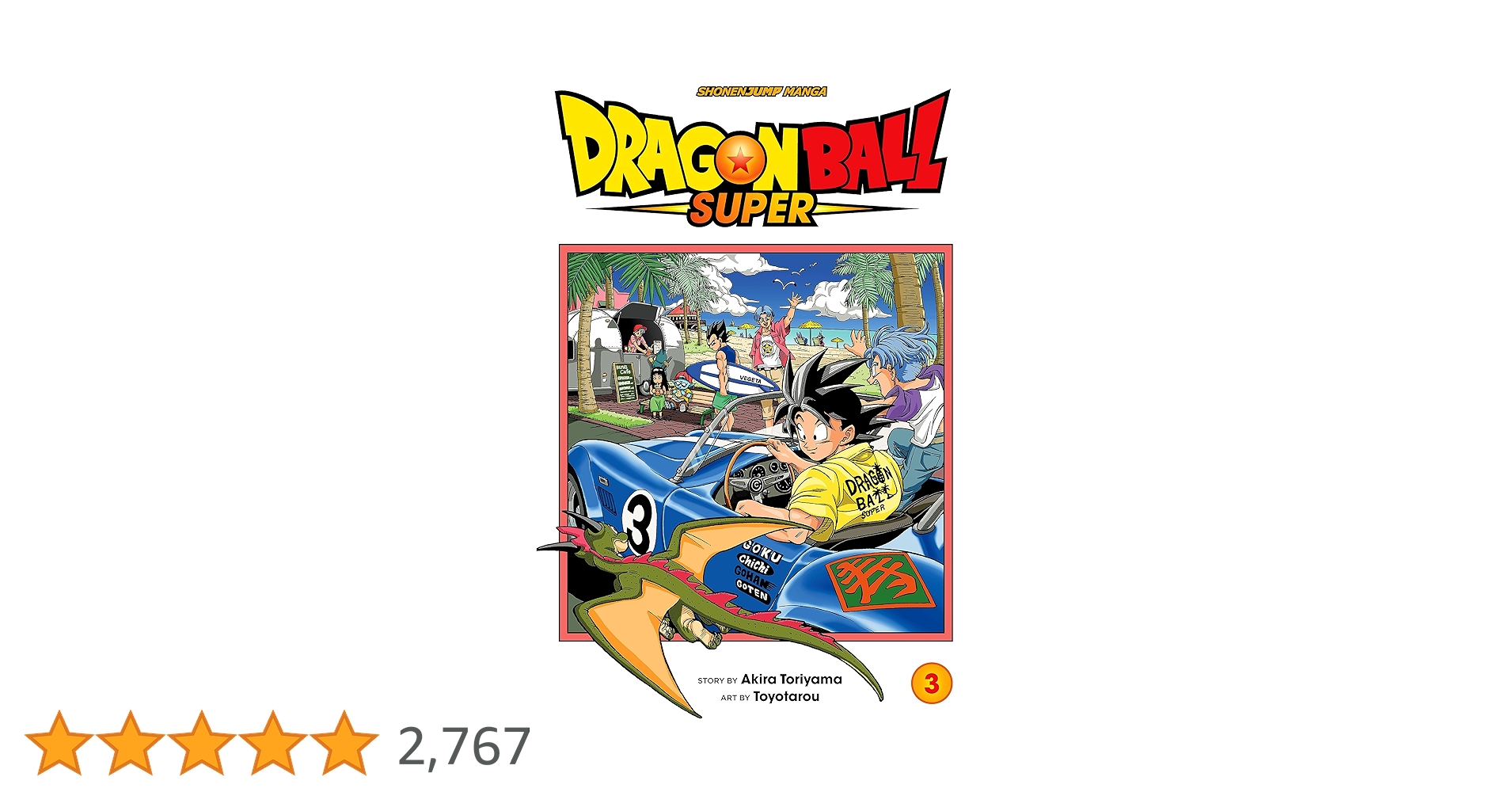 Amazon | Dragon Ball Super, Vol. 3: Zero Mortal Project