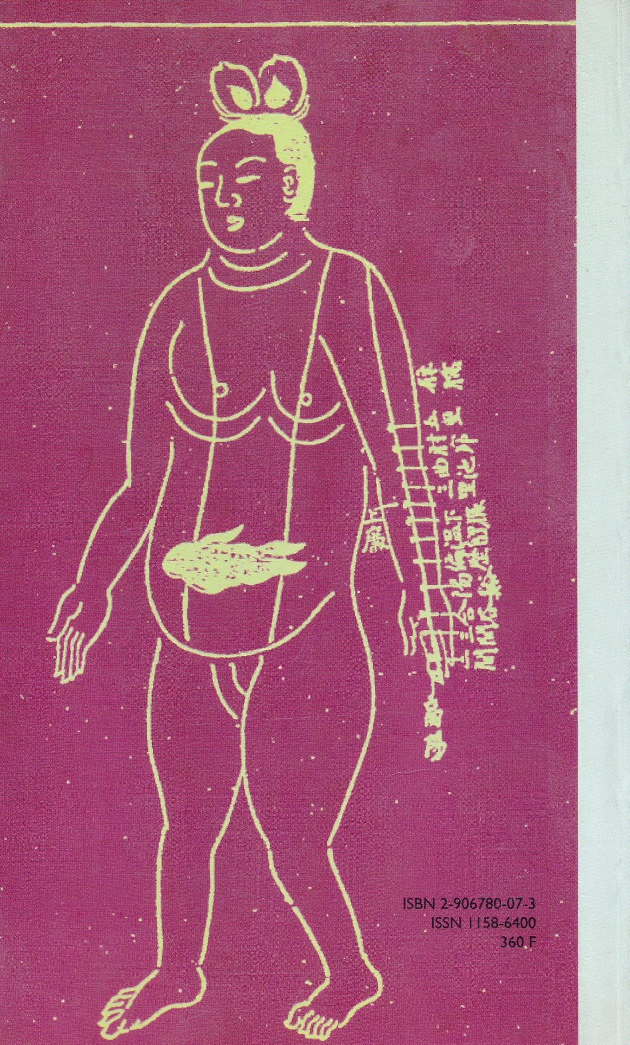 La pratique de l'acupuncture en obstétrique