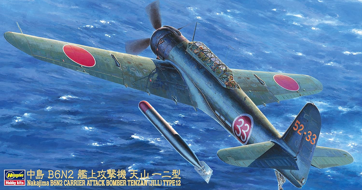 B6-N2 Jill Attack Bomber 1/48 Hasegawa