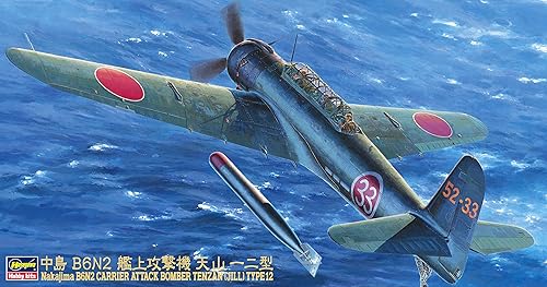 Miniatura 2 de Bombardero de ataque Jill B6-N2 148 Hasegawa