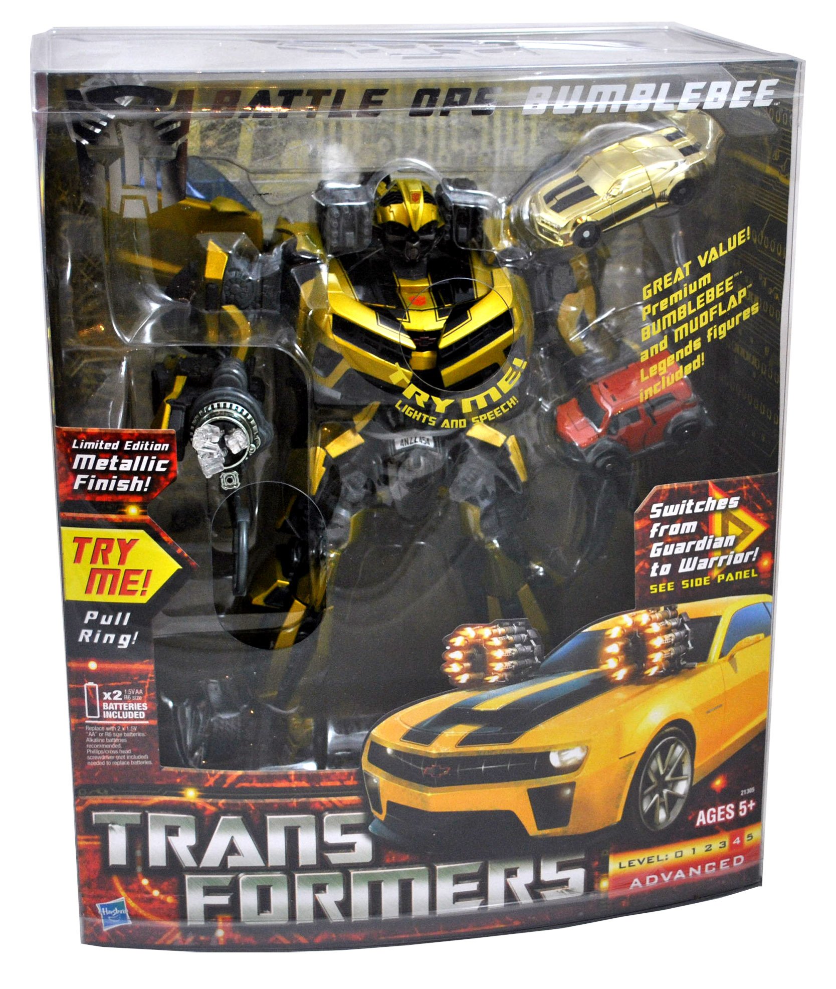 バンブルビー リミテッドエディション メタリックフィニッシュ