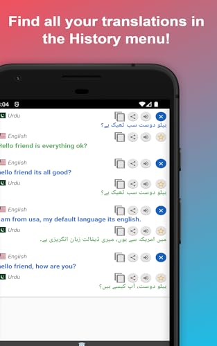 English to Urdu Translator to Translate to for Free on Telephone and Tablet