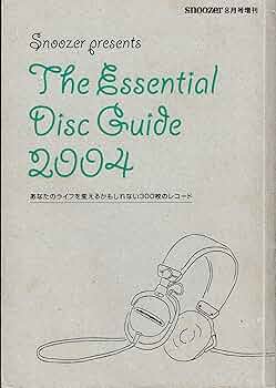 スヌーザー The Essential Disc Guide 2004 91ZbPKB7KnL._UF350,350_QL50_.jpg