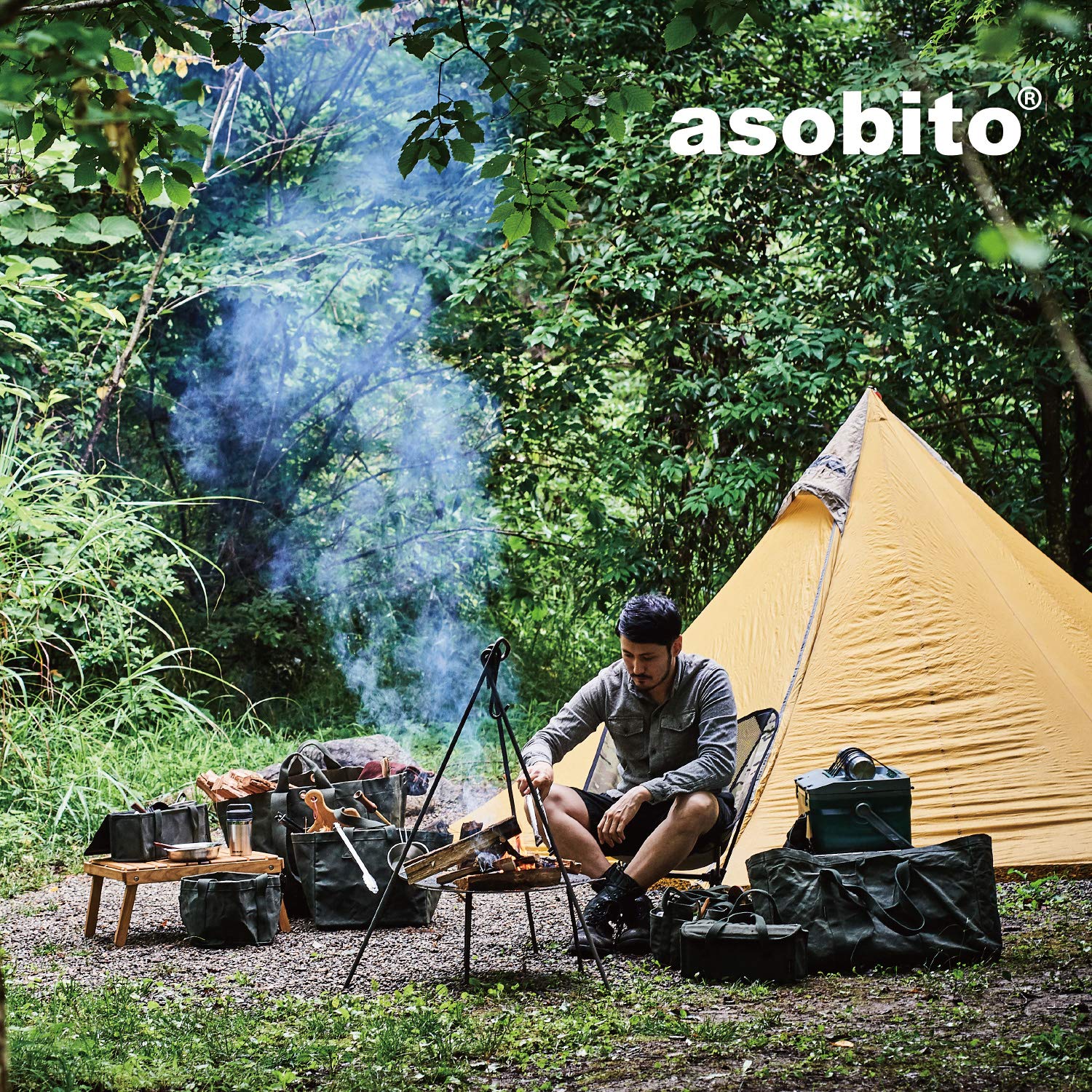 Amazon | asobito(アソビト) マルチシート オリーブ 荷物置き 風除け 