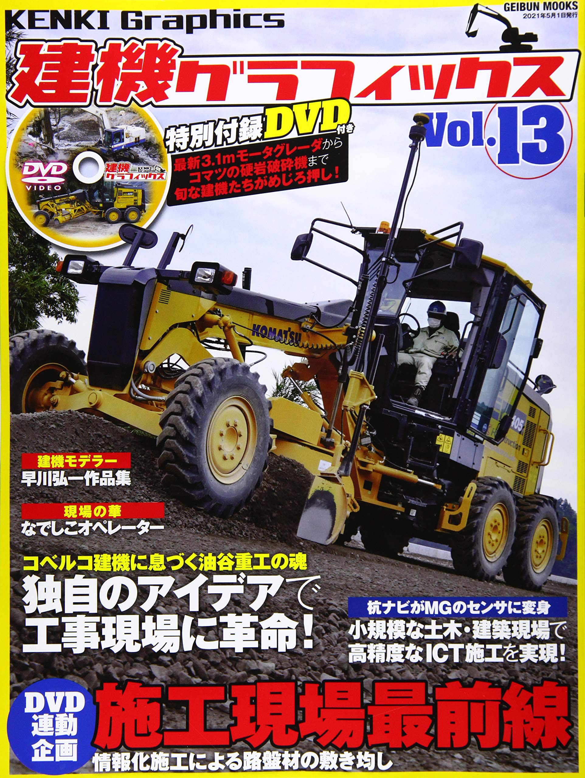 91ZbWCF29YL.jpg