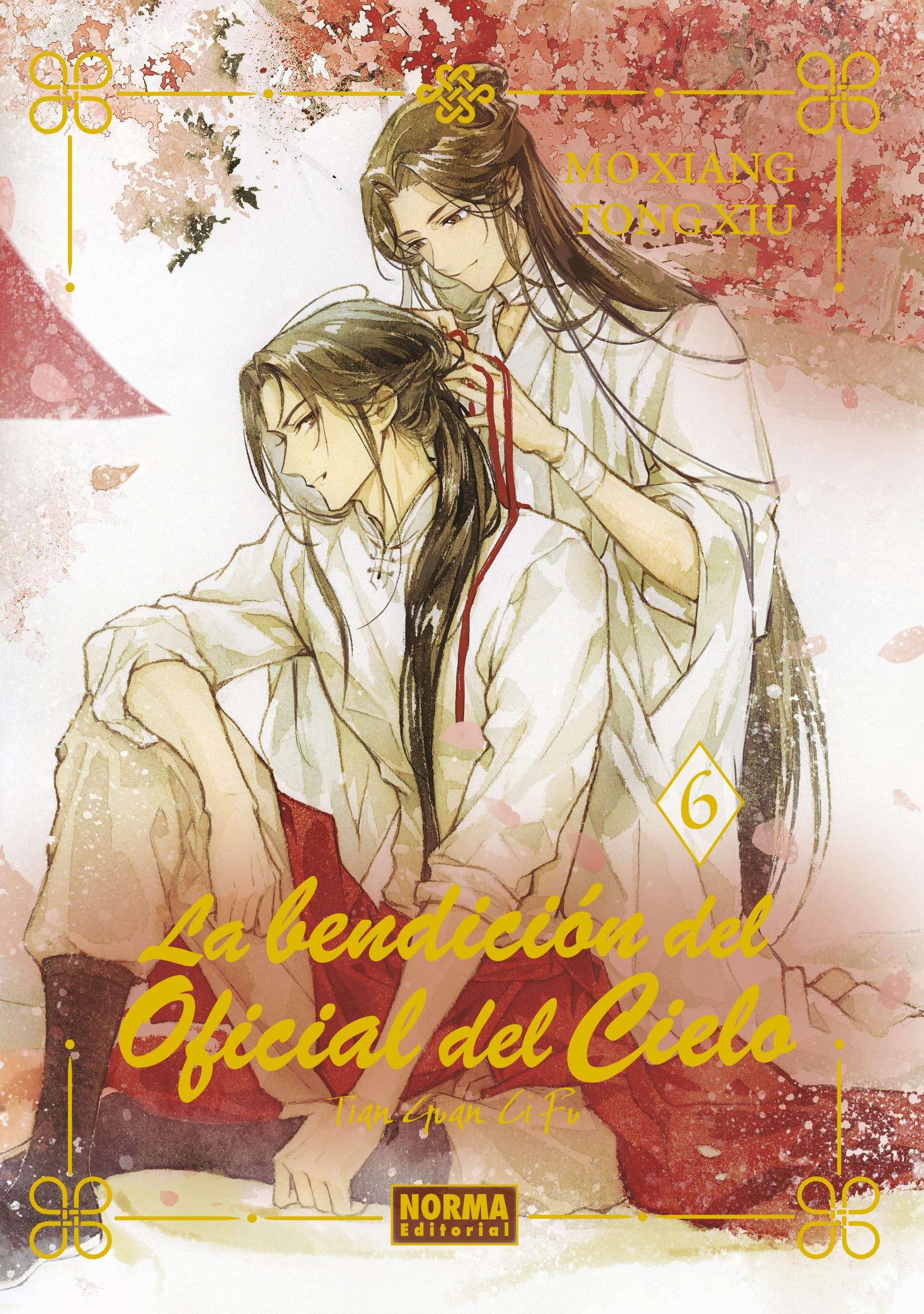 LA BENDICION DEL OFICIAL DEL CIELO 06. ED. ESPECIAL: 6