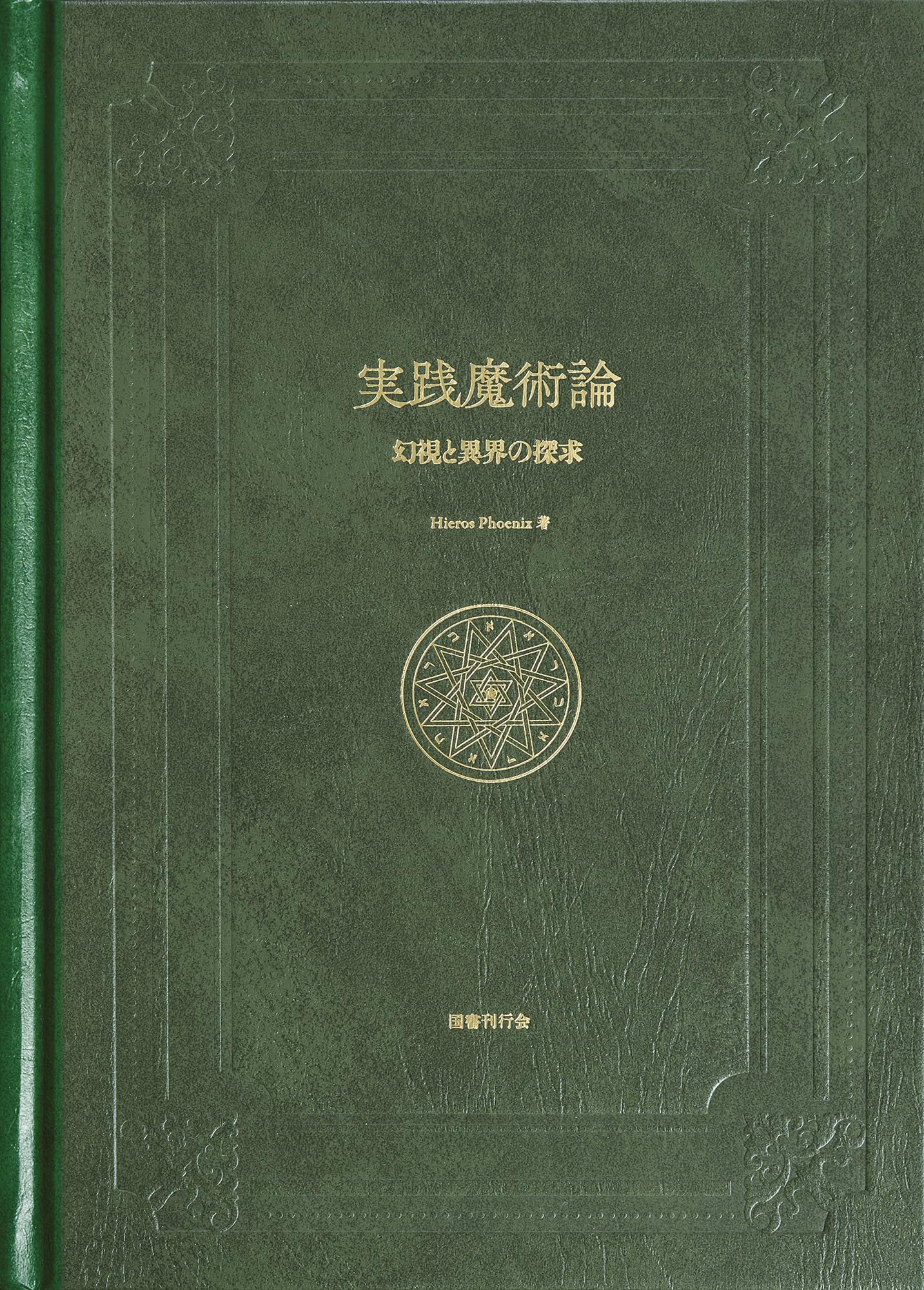 91Zbaowt93L.jpg