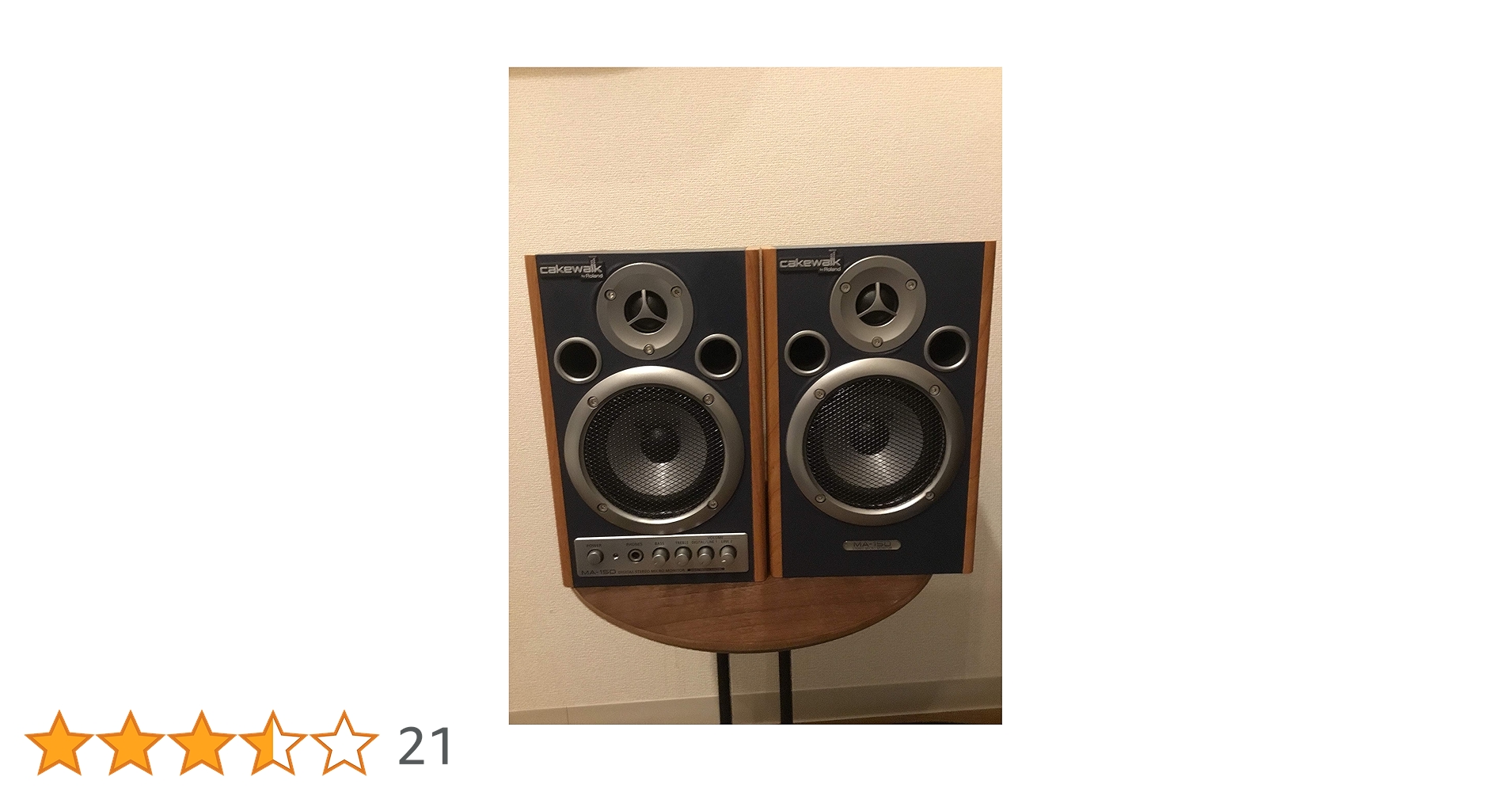 Amazon.co.jp: Roland MA-15D Digital Stereo Micro Monitor