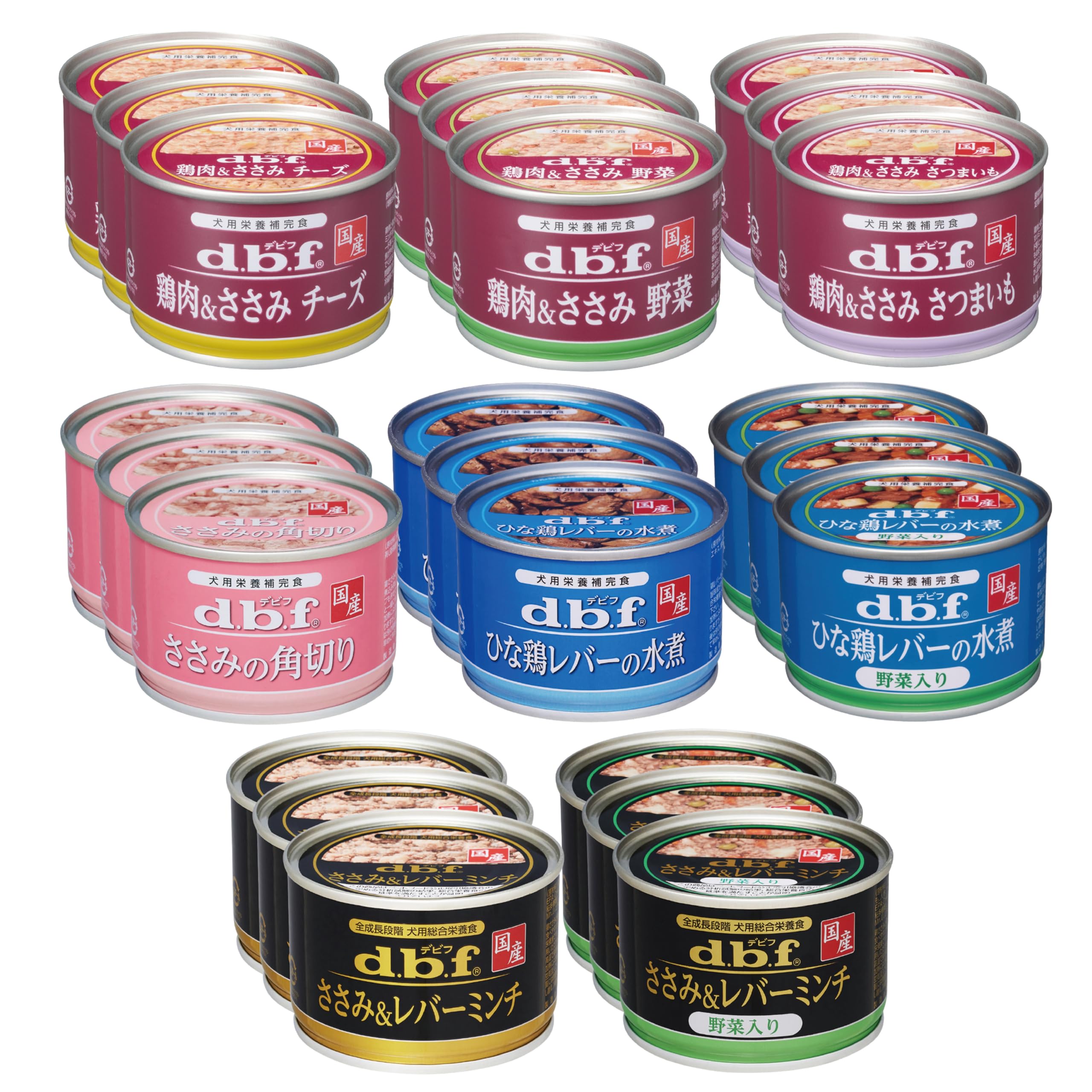 Amazon.co.jp: デビフ 缶詰 犬 150g 8種セット 各3缶（計24缶） ささみ