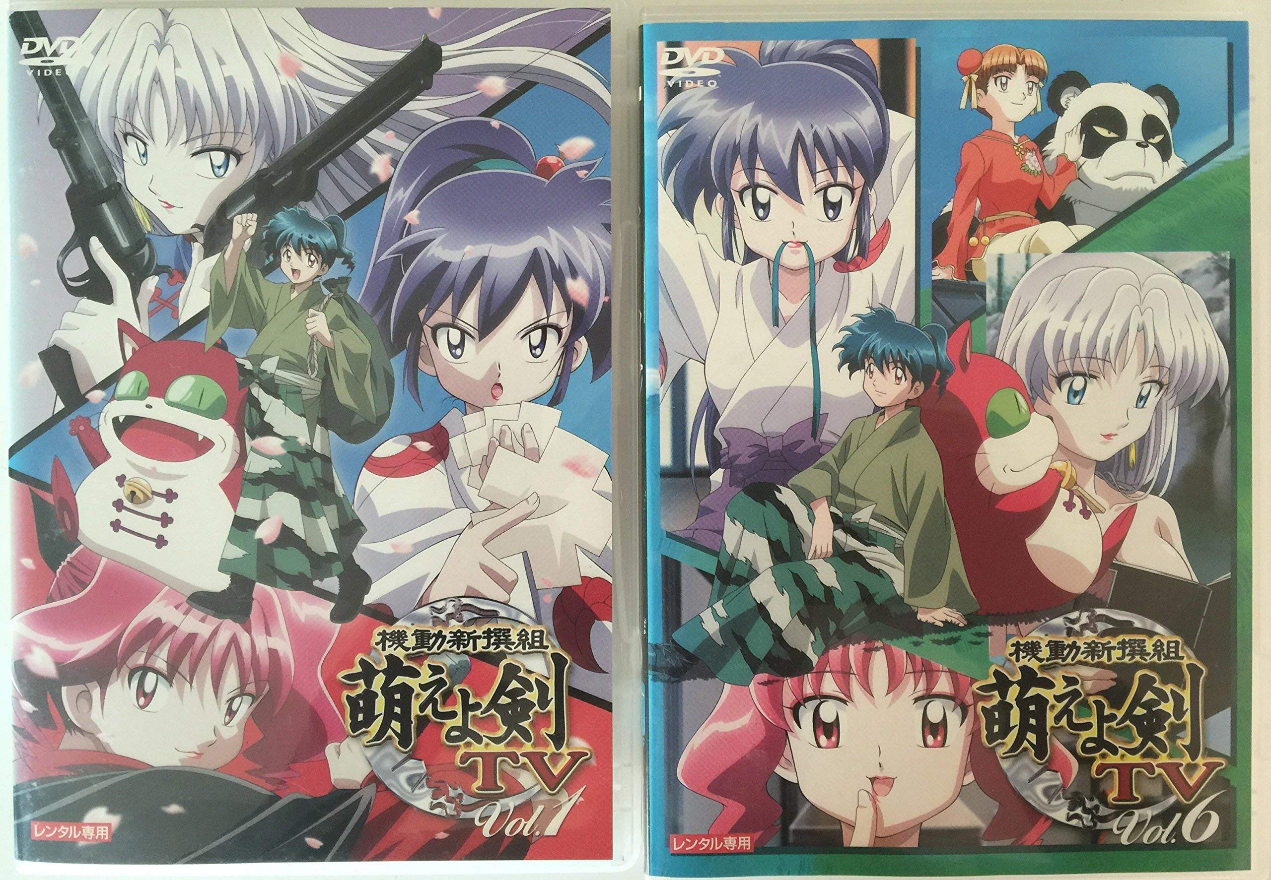 機動新撰組 萌えよ剣 TV プレミアムDVD-BOX＆萌えよ剣　壱〜四 Amazon.co.jp: 機動新撰組 萌えよ剣 (TV) 全6巻セット [レンタル落ち