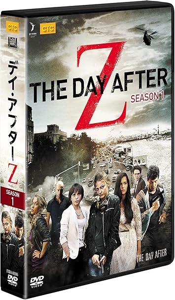 オープニング 大放出セール Dvdコレクターズbox シーズン2 中古 デイ アフターz アニメ Williamsav Com