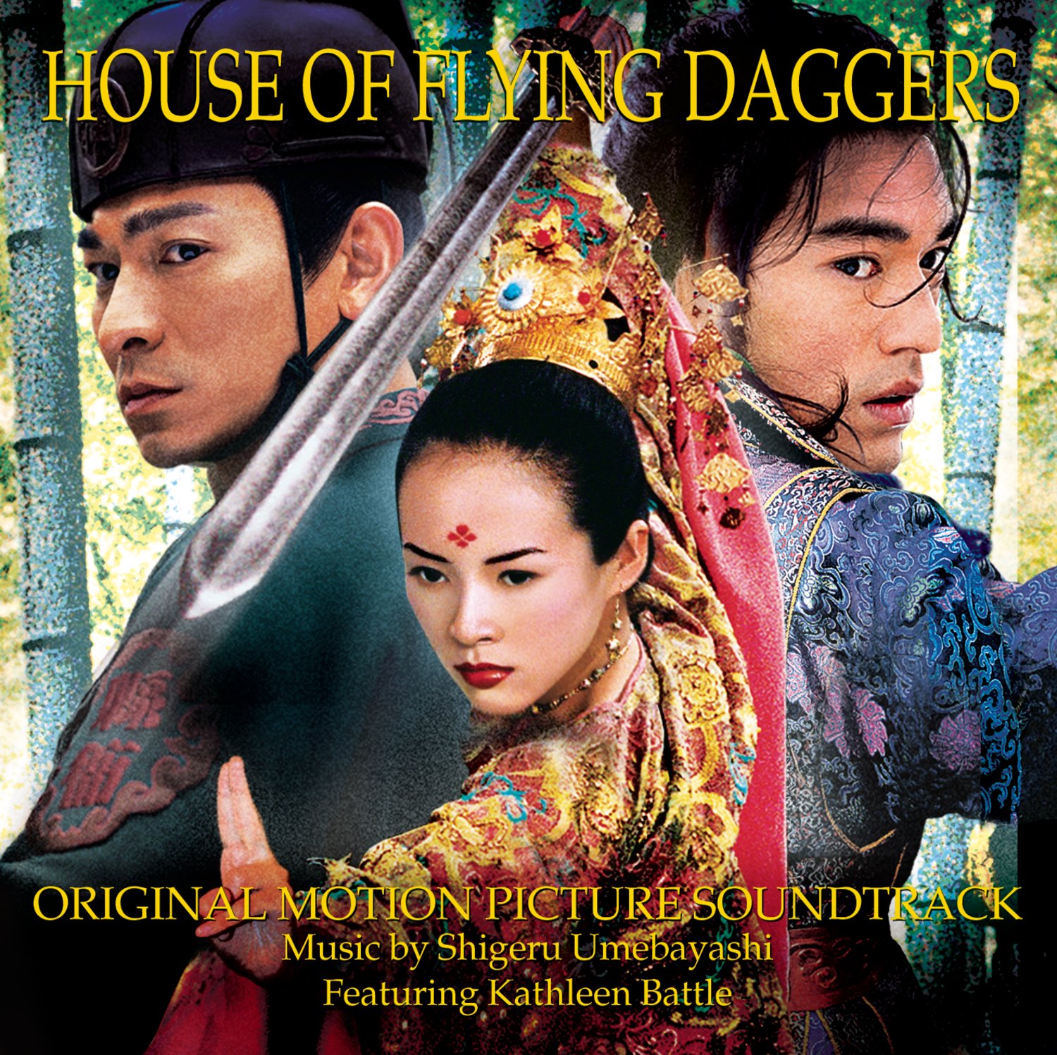 House of Flying Daggers [Audio CD] Original Soundtrack and Shigeru Umebayashi