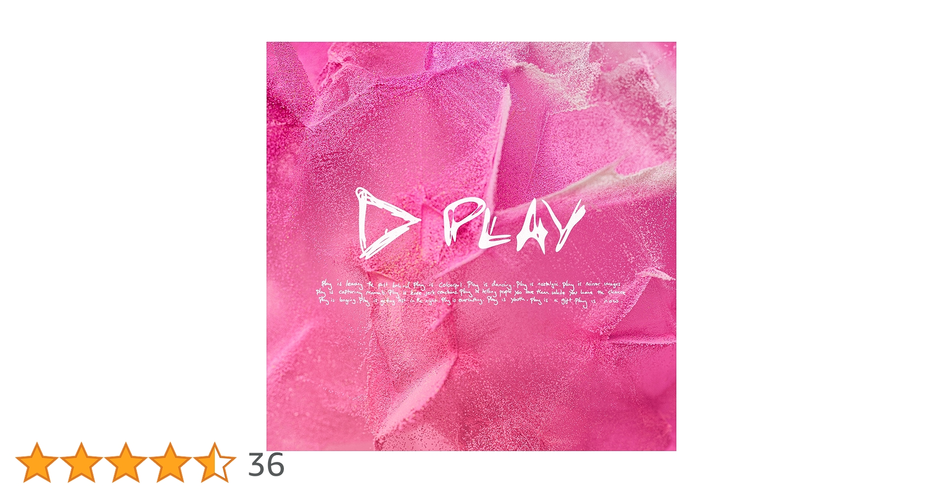 Amazon.co.jp: プレイ (限定盤) -エド・シーラン (特典なし): ミュージック