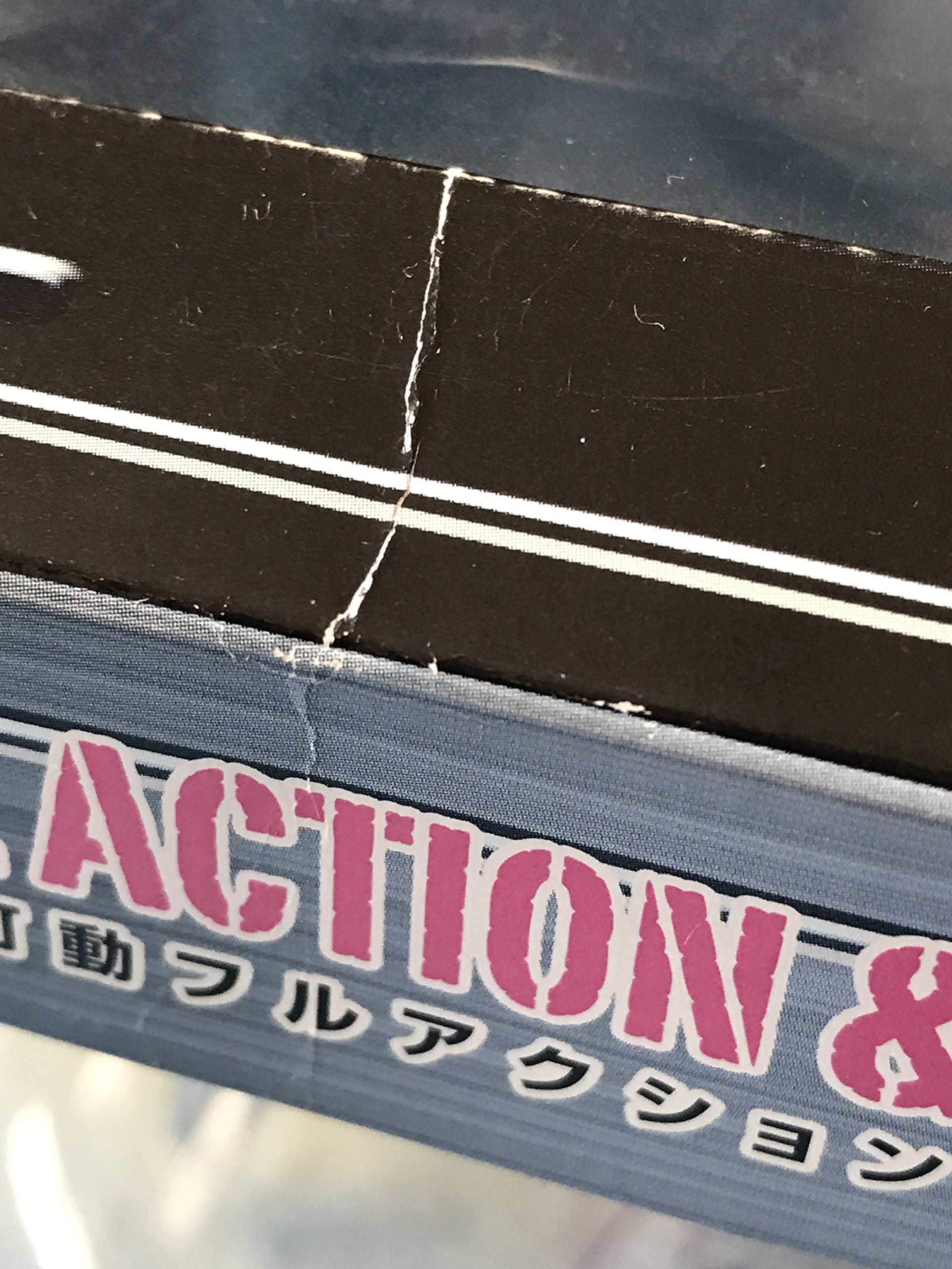 Amazon | HCM-Pro SP-004 1/200 RX-79[G] 陸戦型ガンダム スペシャル