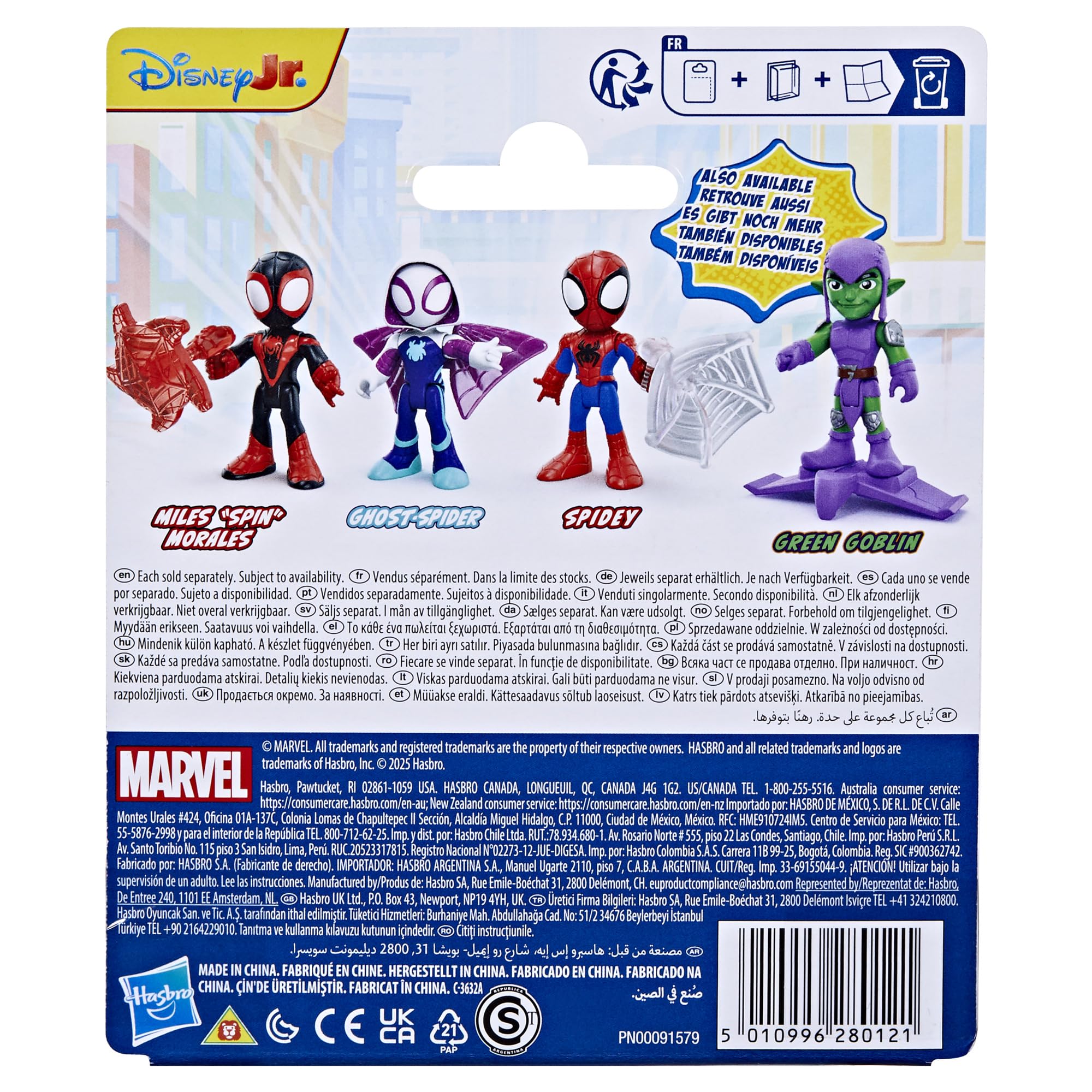 Marvel Spidey and His Amazing Friends, Juguete Spidey con Accesorio