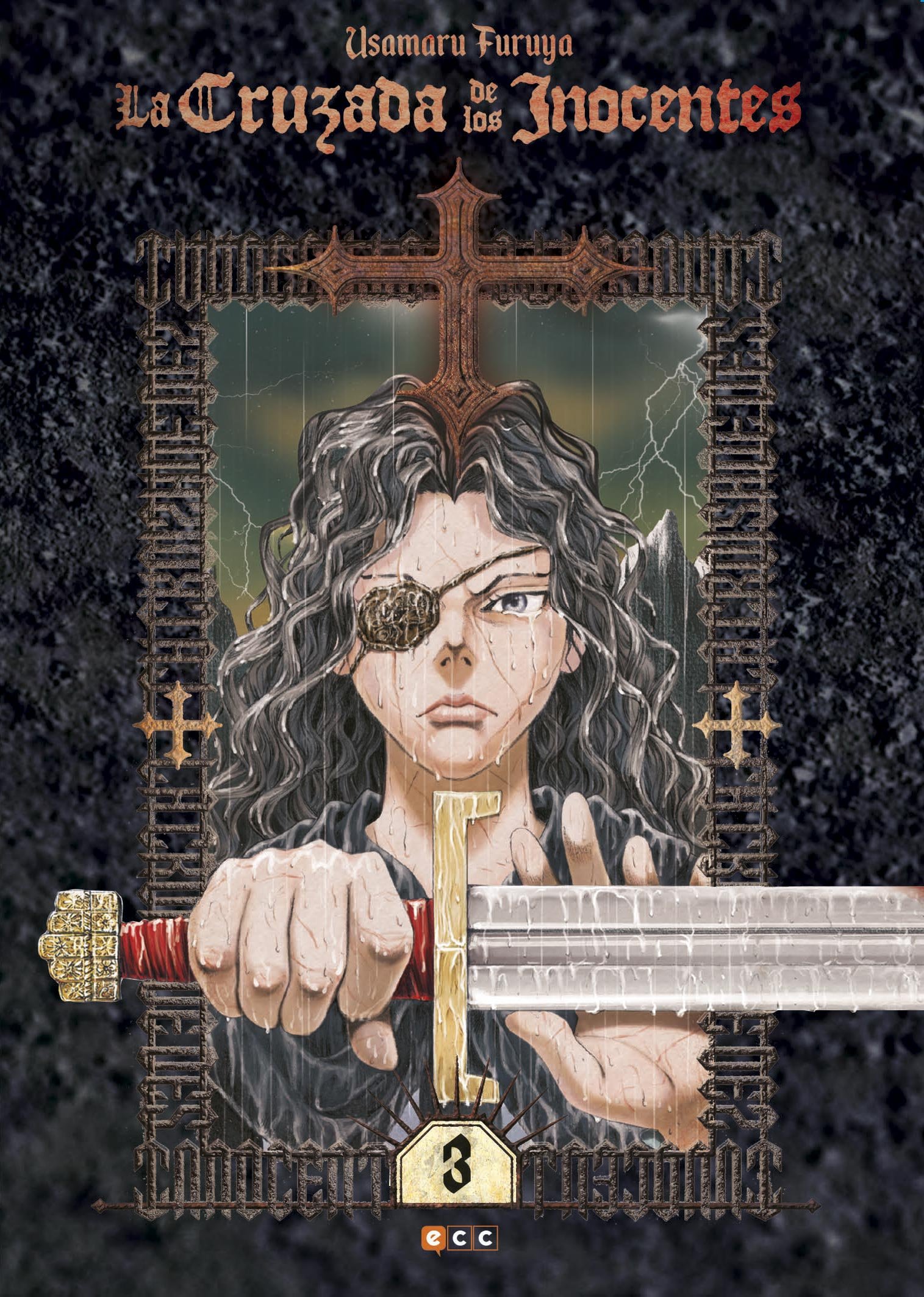 La cruzada de los inocentes núm. 03 (de 3) (La cruzada de los inocente (O.C.)) (Spanish Edition)