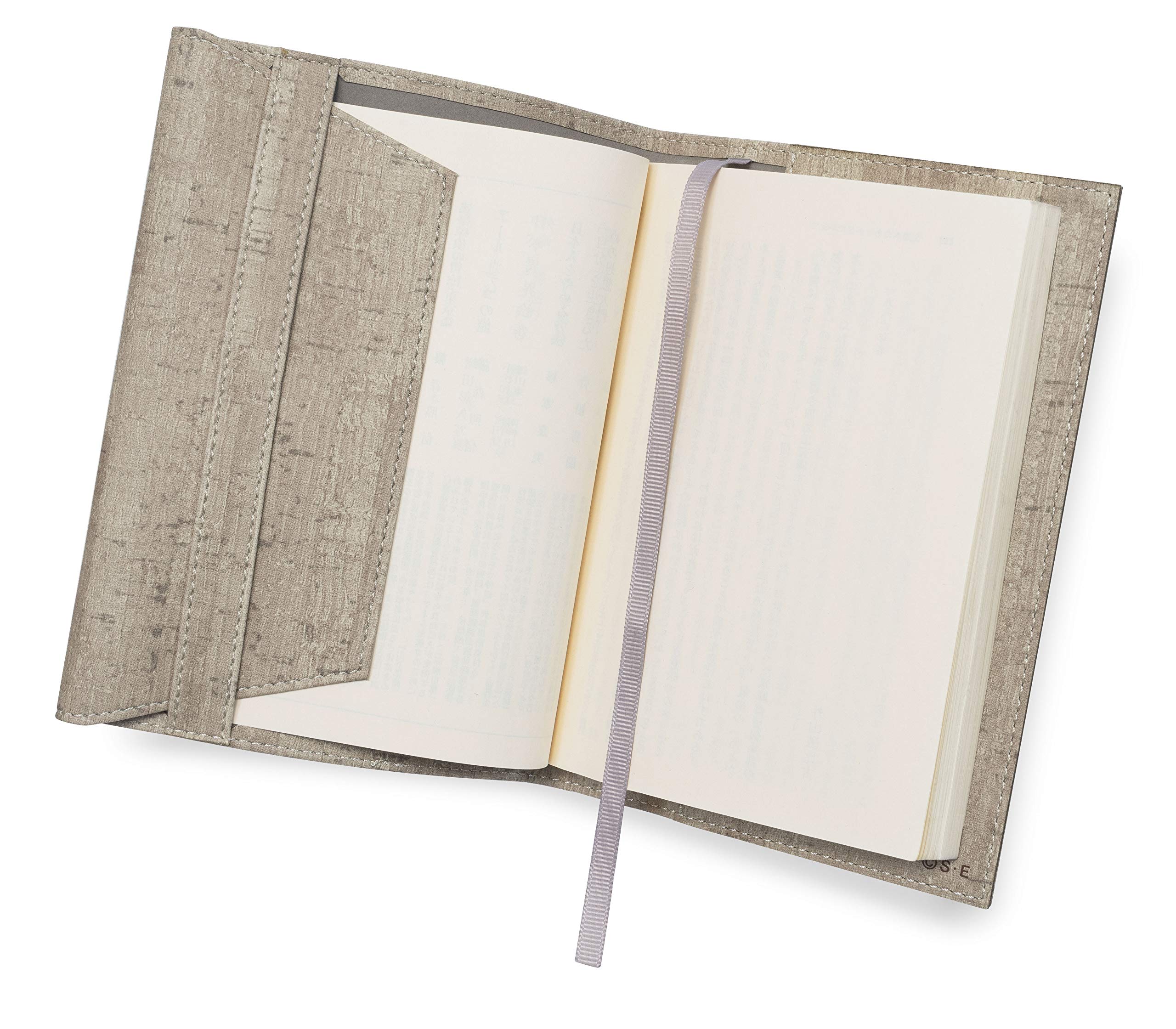 Amazon.co.jp: ファイナルファンタジーXIV ブックカバー : 文房具