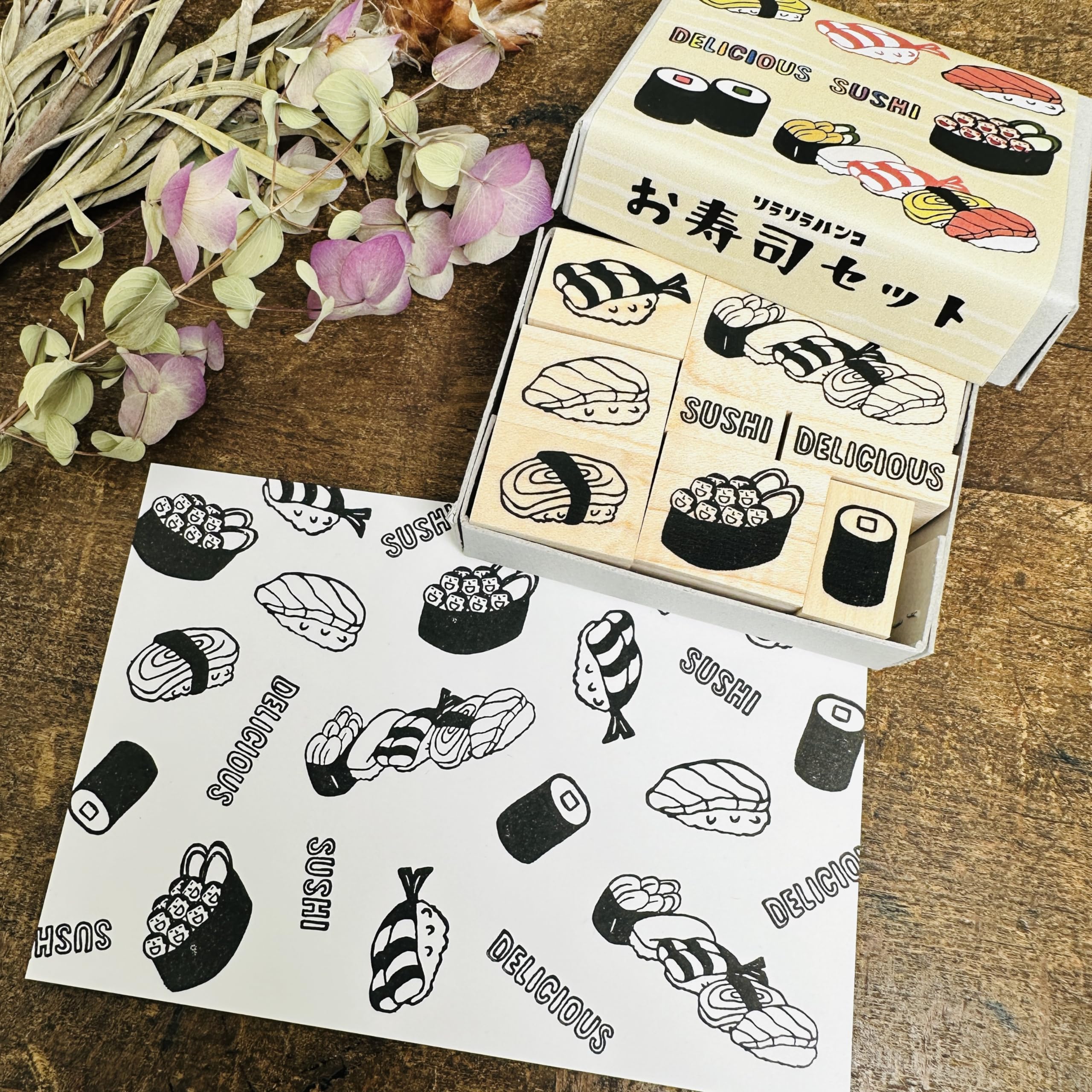 Amazon.co.jp: お寿司はんこセット＊ラバースタンプ8個セット