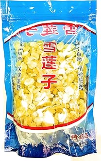 Dried Snow Lotus Seed 雪連子 16 oz