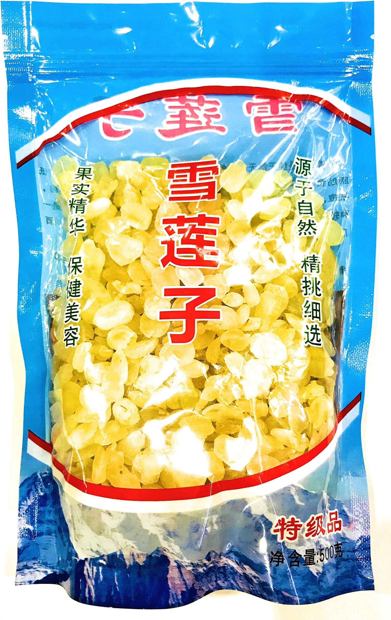 Dried Snow Lotus Seed 雪連子 16 oz