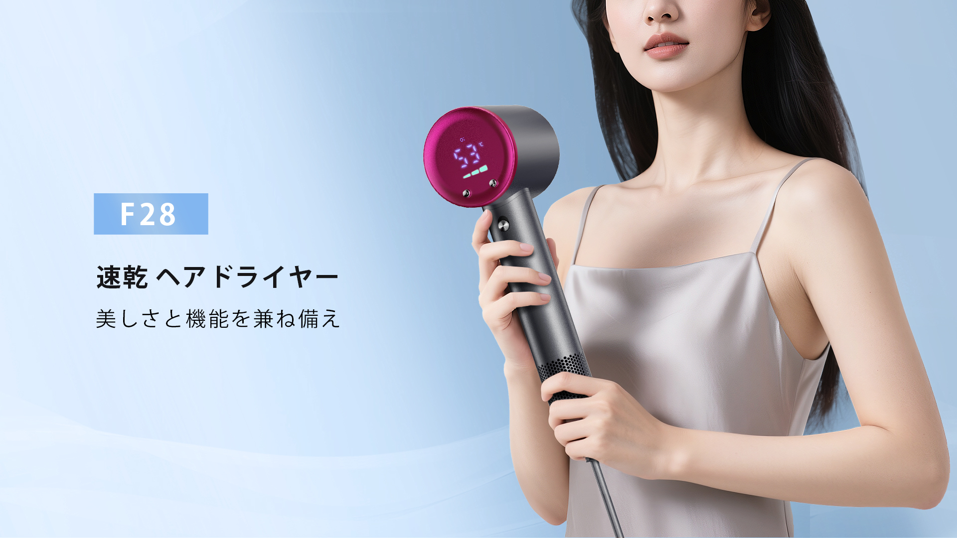 Amazon | ドライヤー 大風量 【2026超高速&大風量モデル 風温可視化