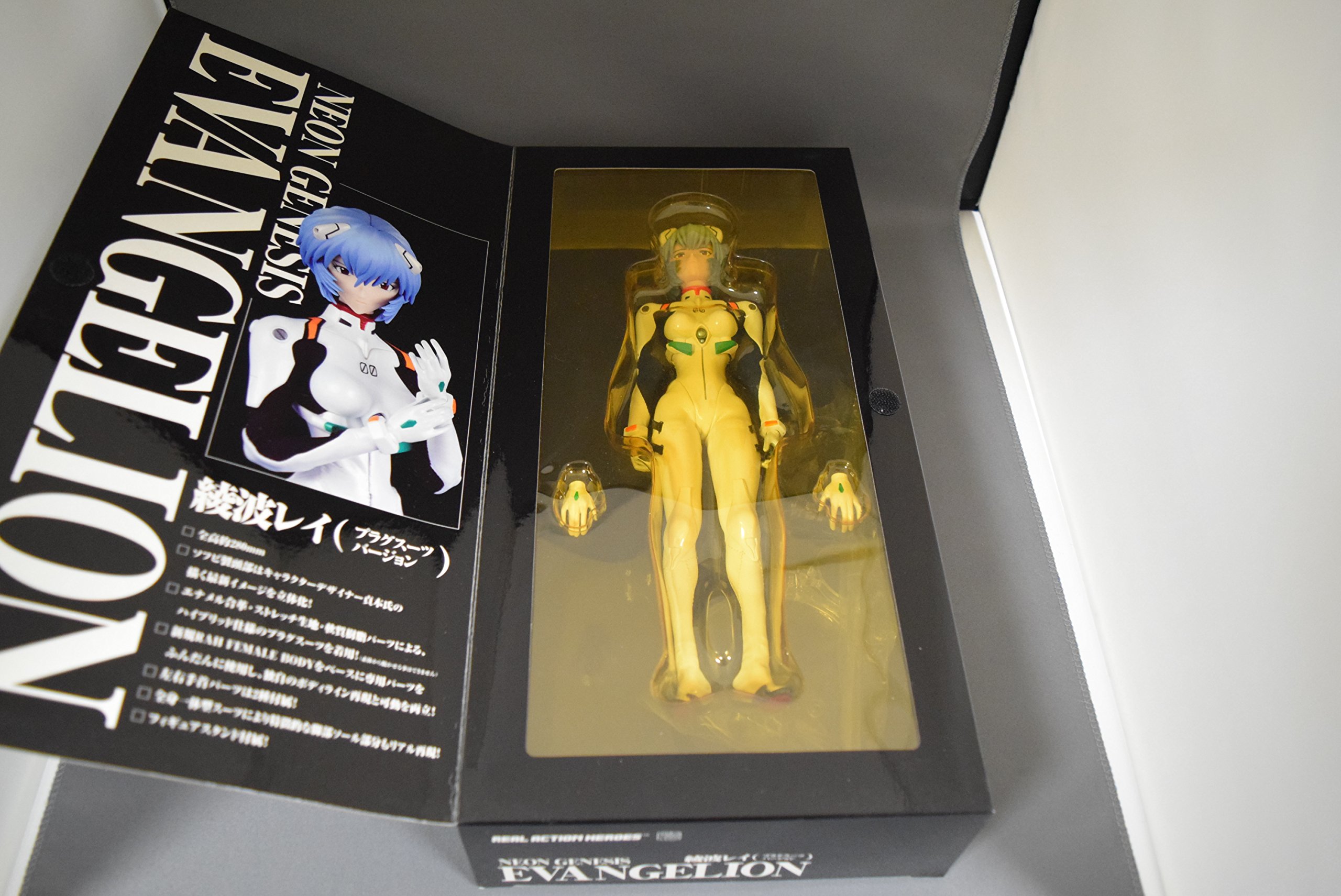 Amazon.co.jp: RAH リアルアクションヒーローズ 新世紀 