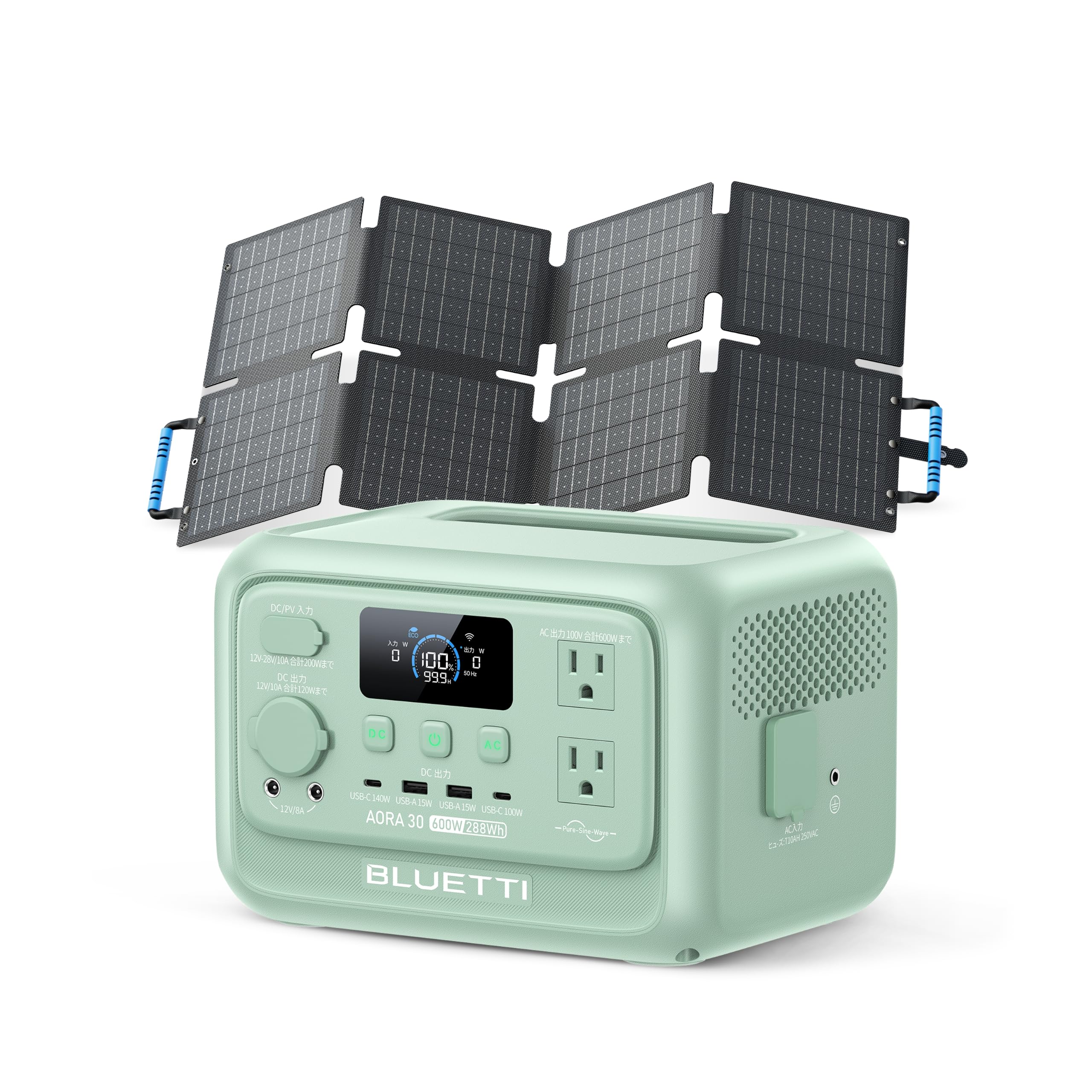 BLUETTI ポータブル電源 AORA30 V2 60W ソーラーパネル 1枚 セット 288Wh 600W 高出力 1500W 電力リフト機能 | リン酸鉄リチウム10年長寿命、TurboBoost搭載で45分80%急速充電、10ms自、Amazonで39,520円・35%OFF
