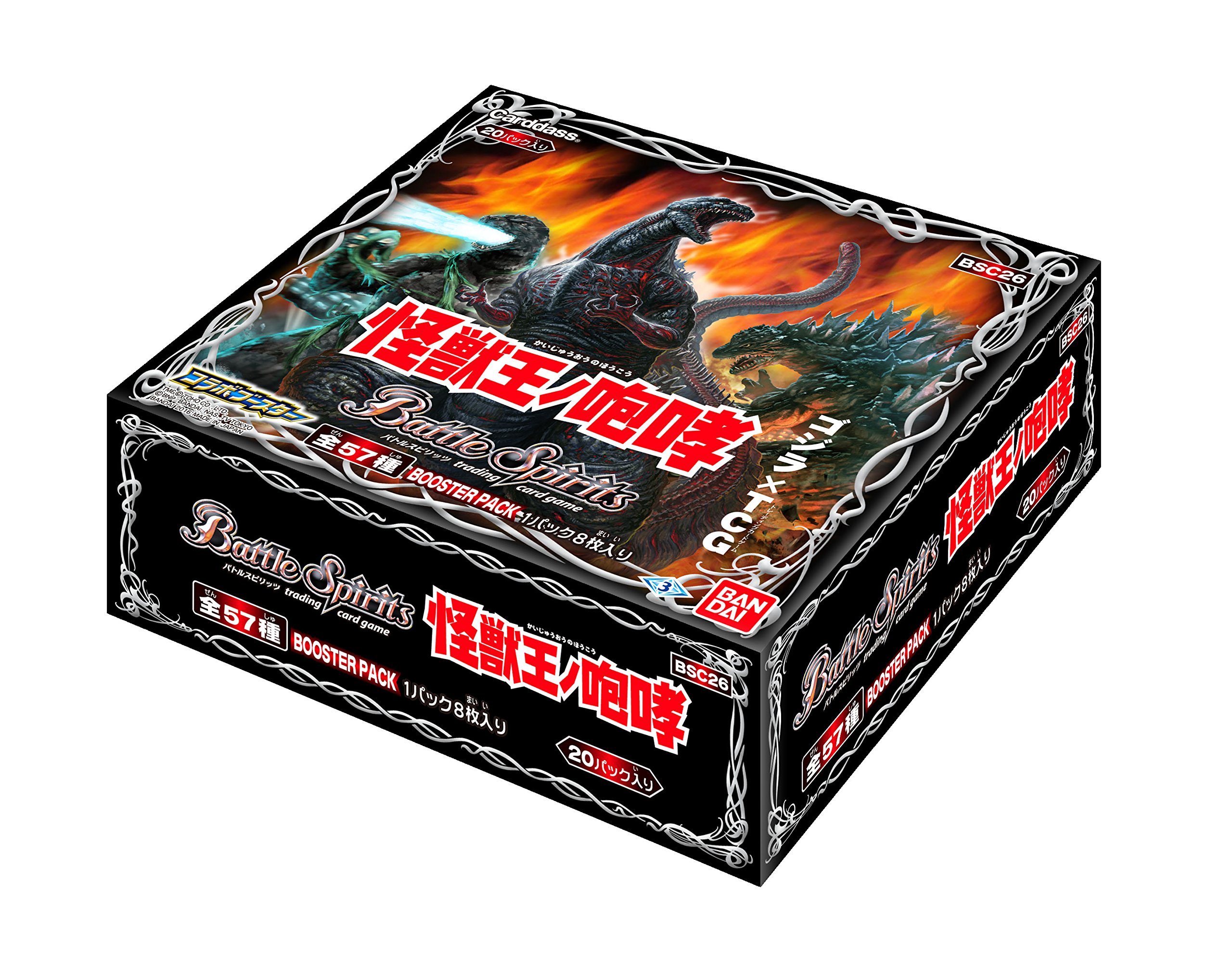 Buy Bandai Battle Spirits Collaboration Booster Godzilla Monster King Roar  Pack [BSC26] Online at Low Prices in India