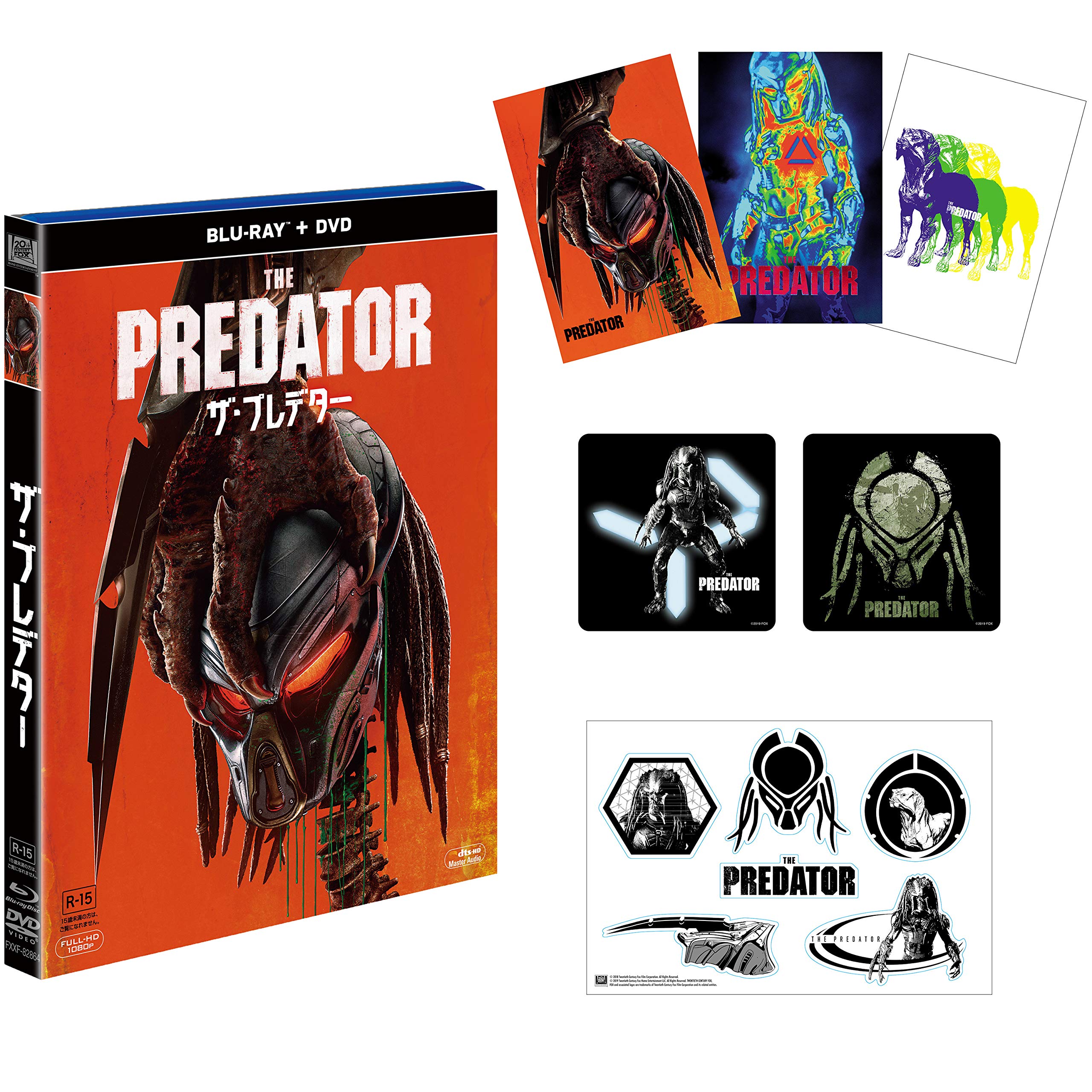 Amazon.co.jp: 【Amazon.co.jp限定】ザ・プレデター 2枚組ブルーレイ