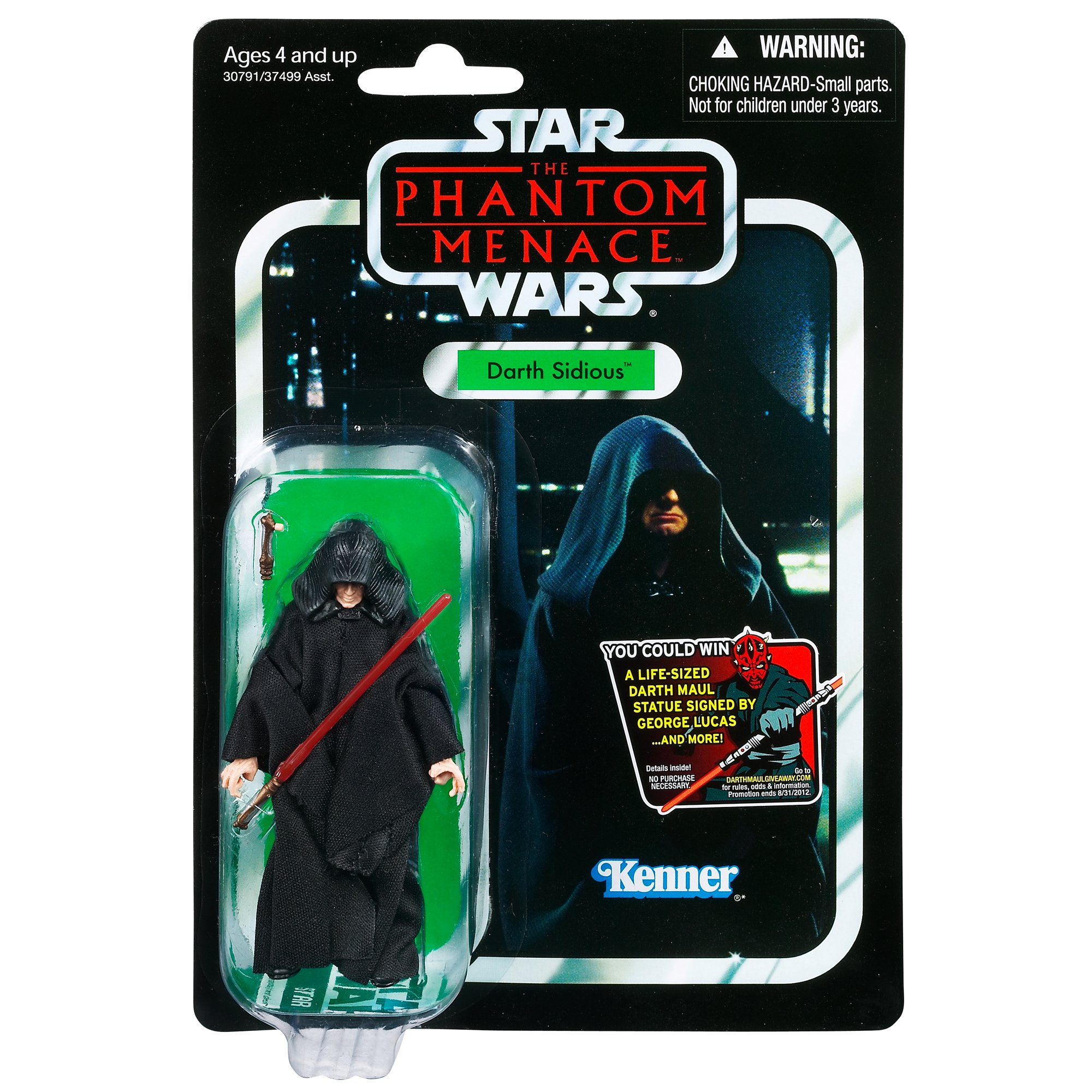 Amazon.co.jp: スターウォーズ ヴィンテージ コレクション ベーシック 