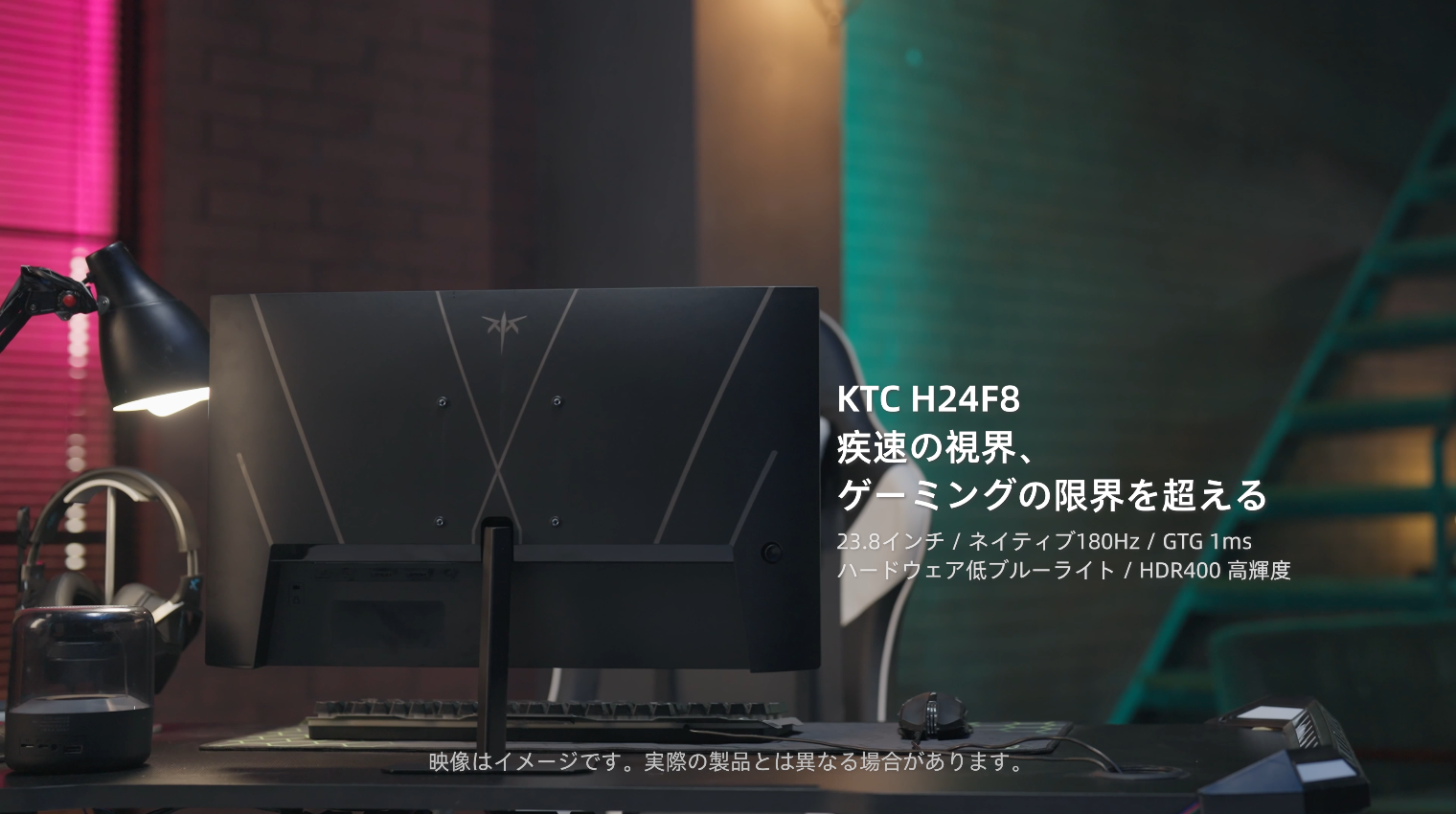 【新品】KEY TO COMBAT 23.8 インチ ゲーミングモニター Amazon.co.jp: KEY TO COMBAT 23.8 インチ ゲーミングモニター (190Hz