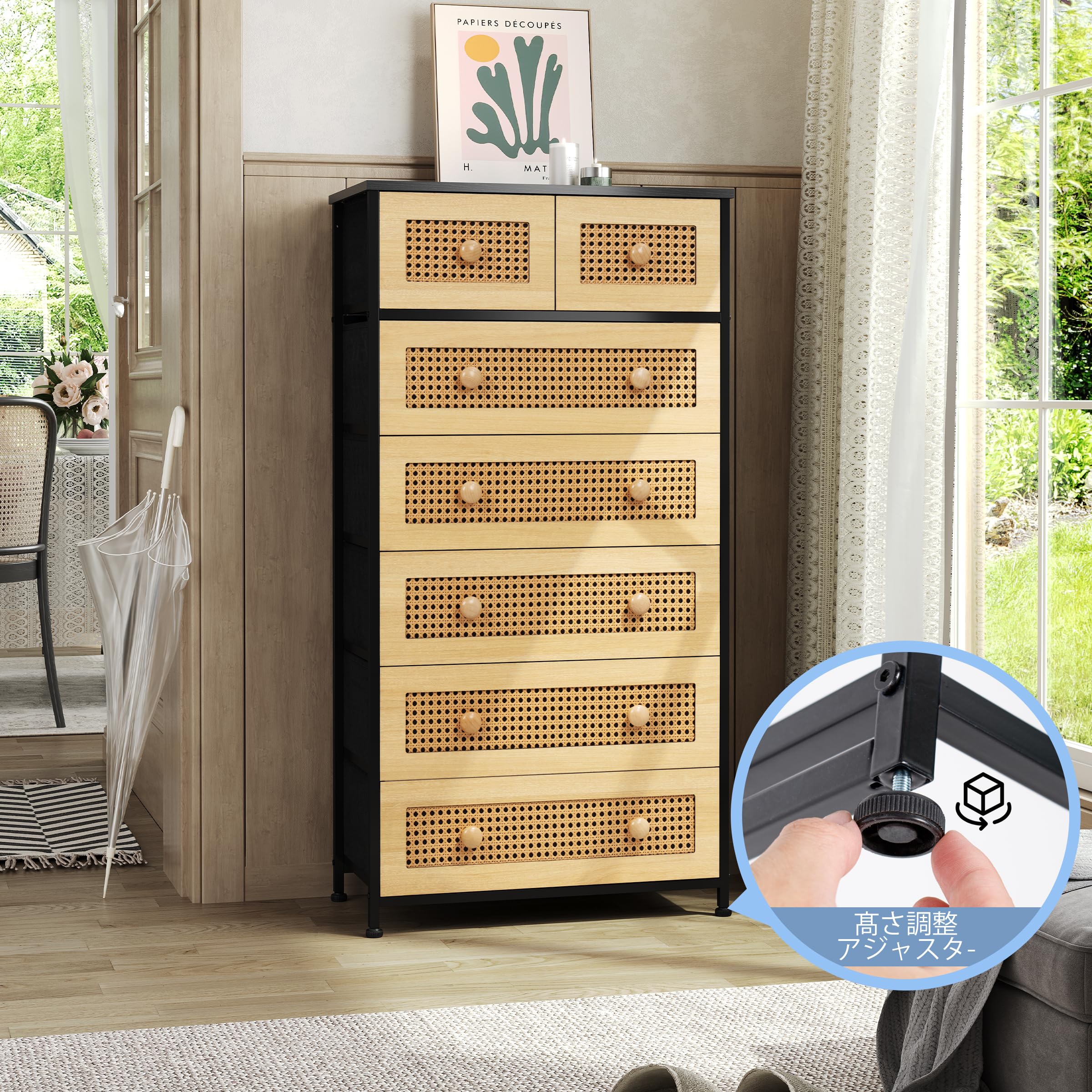 Amazon｜Crestlive Products ラタン チェスト タンス 箪笥 ワイド収納