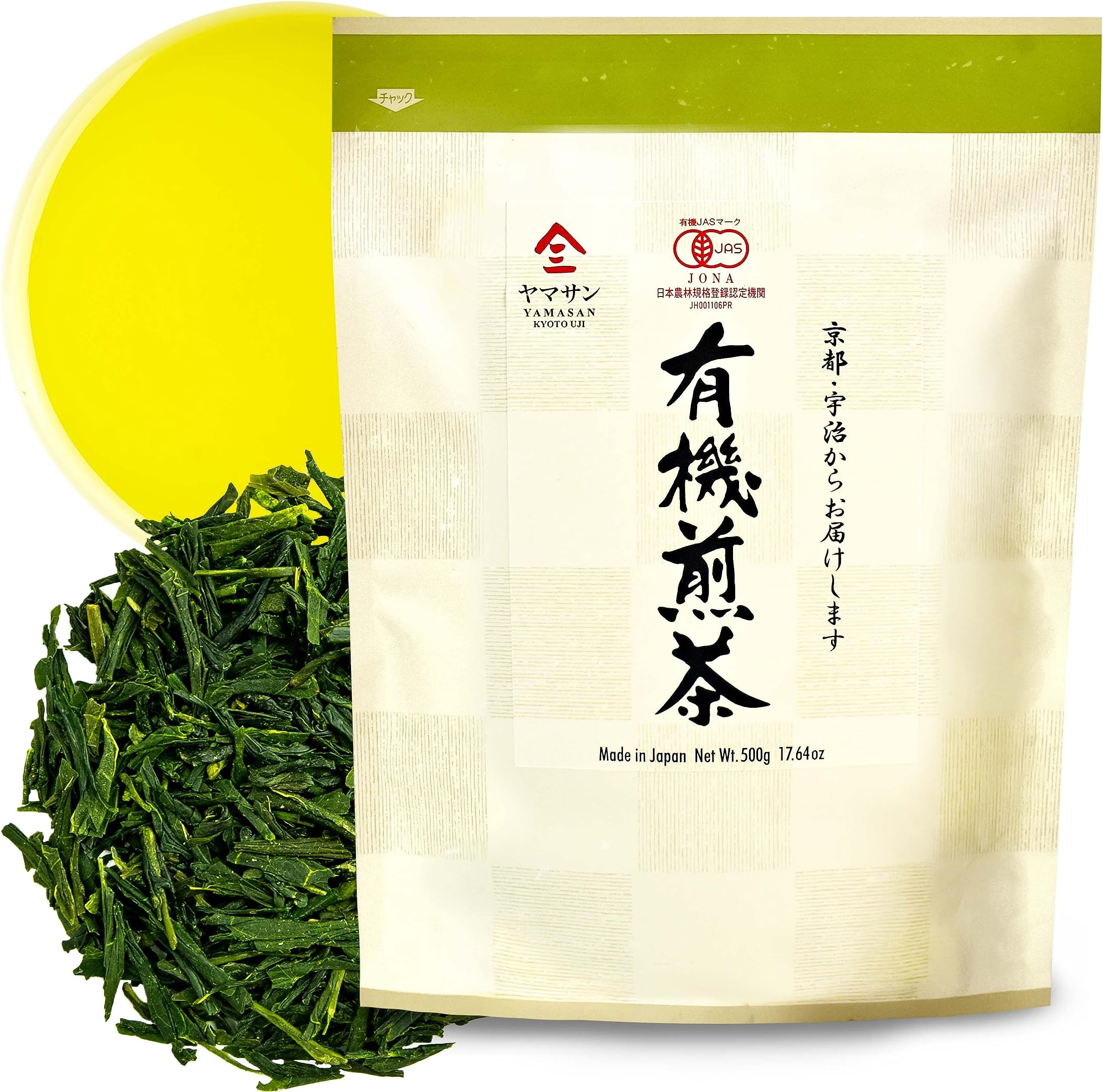 Organic Green tea Powder, Instant Sencha Powder, Konacha, Sushicha, Japanese Tea