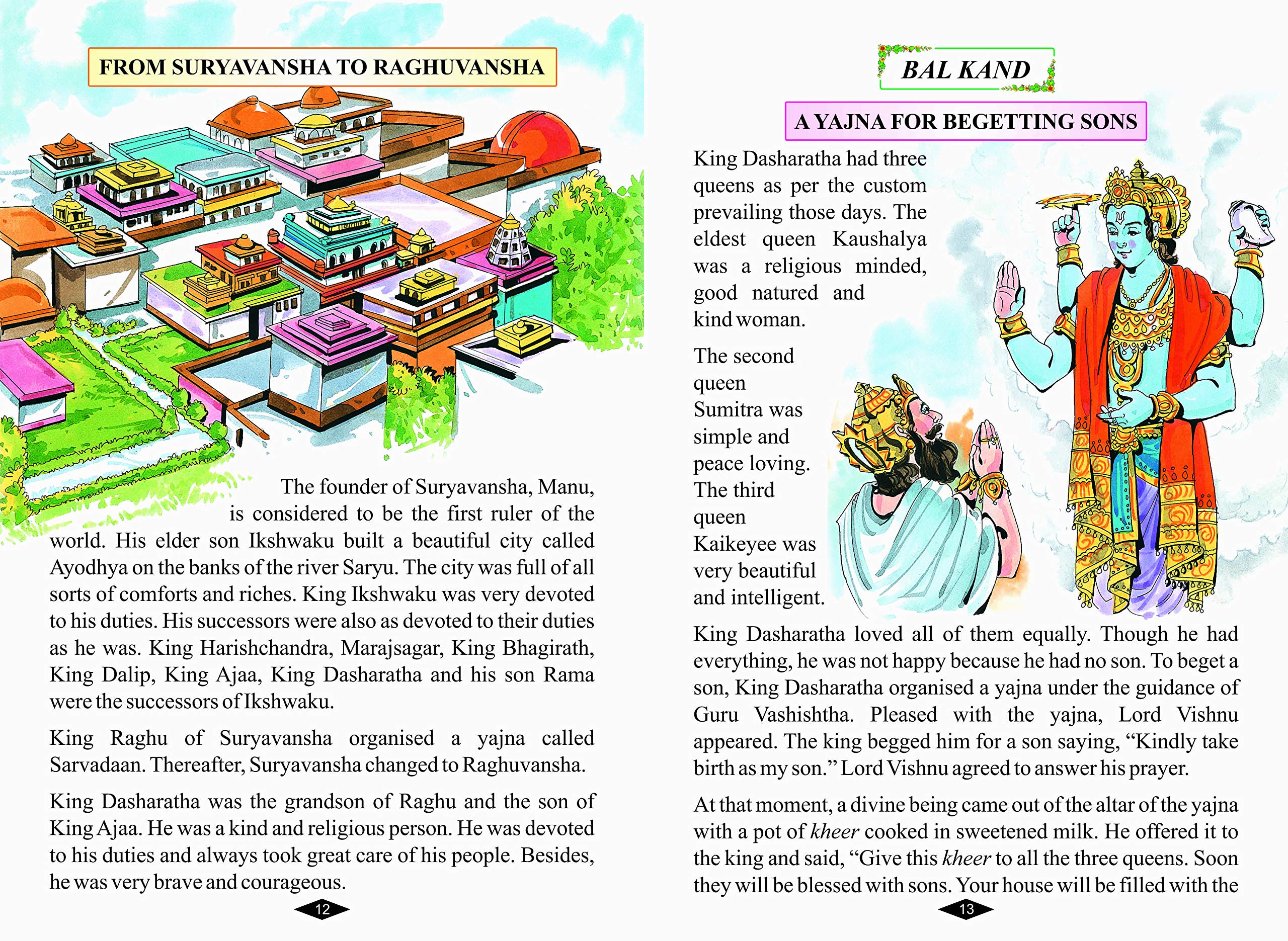 Ramayana & Mahabharata story book For Kids - English ( Set of 2 Books ) Hard Bound 4