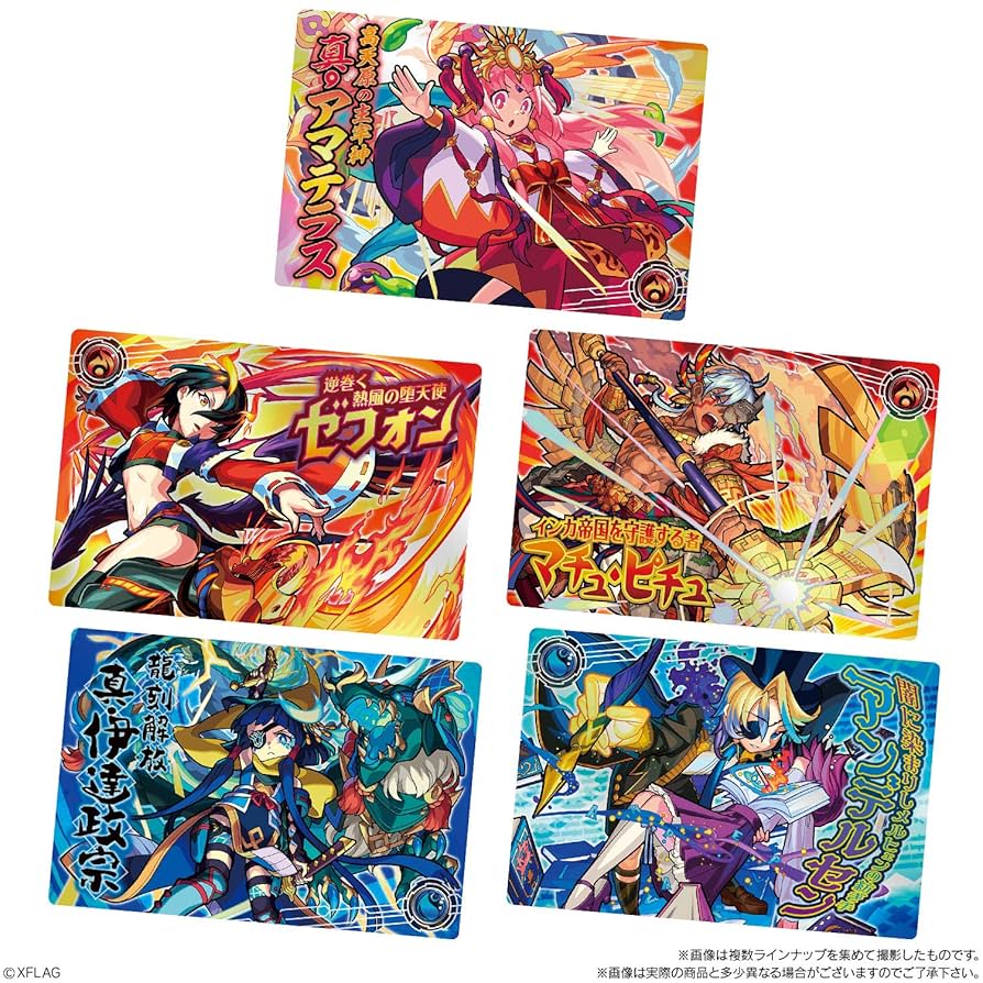 モンスト ウエハース モンストウエハースEX3｜発売日：2021年6月28日｜バンダイ