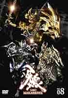 【新品・未開封】牙狼<GARO>～MAKAISENKI～ Blu-ray全８巻 Amazon.co.jp: 牙狼（GARO）～MAKAISENKI～ vol．1 [Blu-ray
