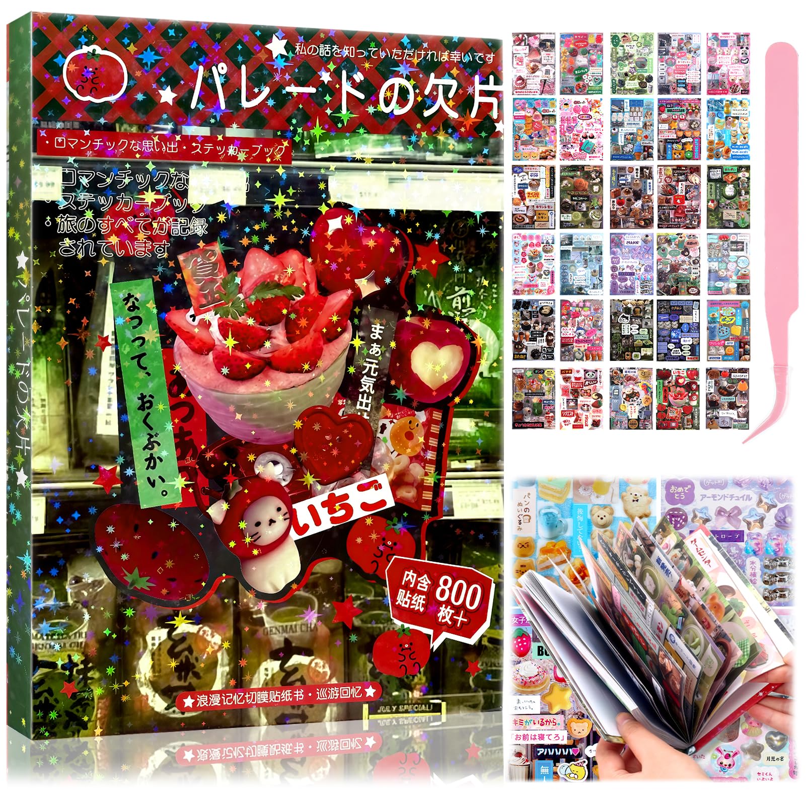 800Pcs Japanese Sticker Book for Journaling Adult, Cute Scrapbook Stickers