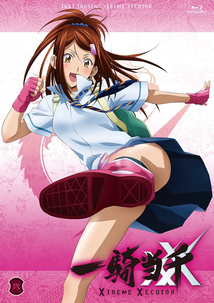 一騎当千 XTREME XECUTOR Blu-ray BOX Amazon.com: Ikki Tousen Xtreme Xecutor Vol.2 [Blu-ray