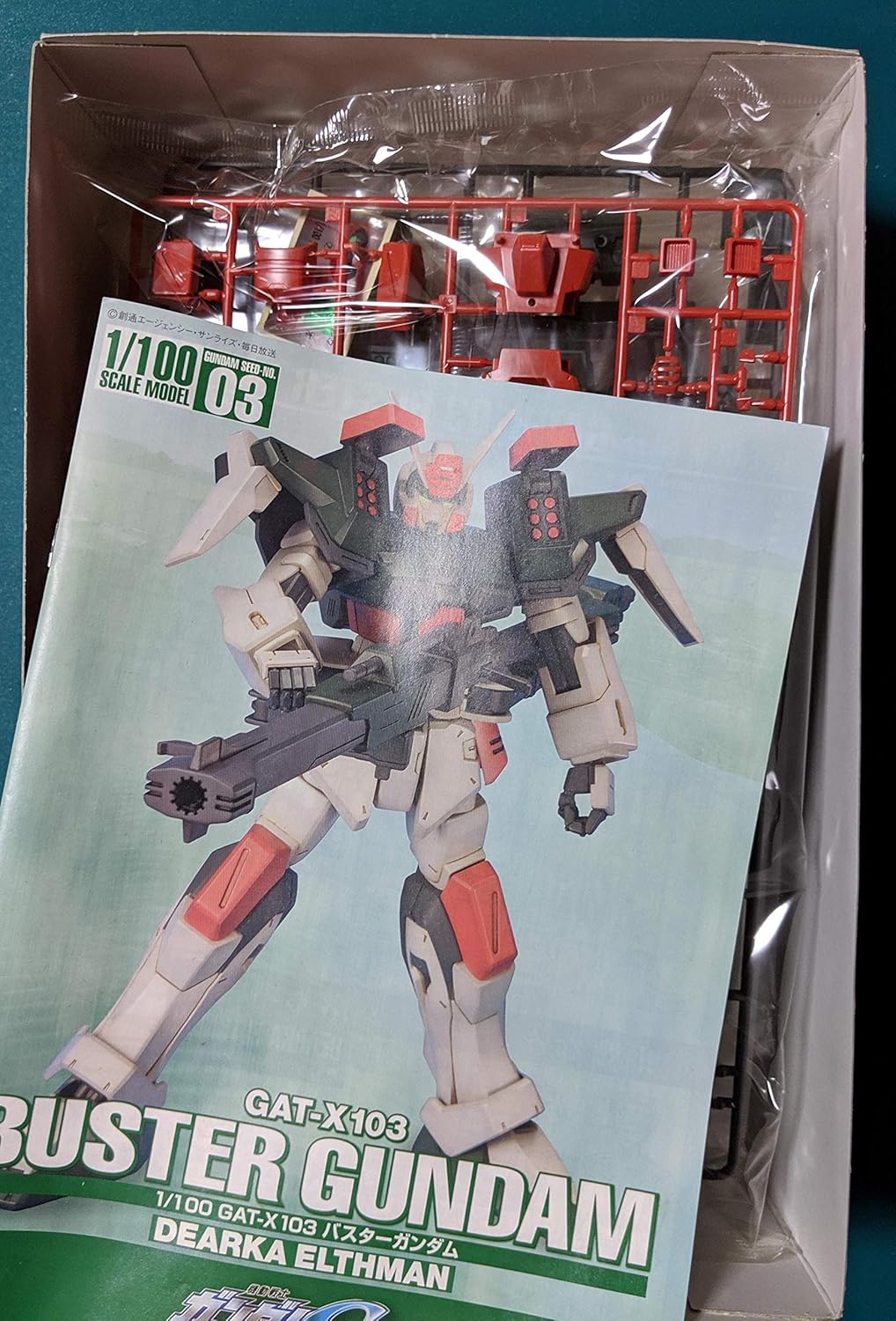 BANDAI 1/100 Buster Gundam (Mobile Suit Gundam Seed) (Japan Import)