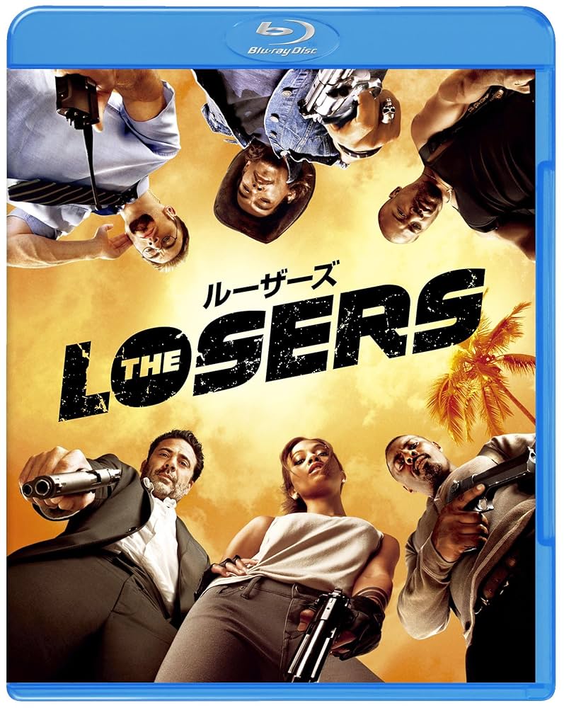 Amazon.co.jp: ルーザーズ [Blu-ray] : ゾーイ・サルダナ