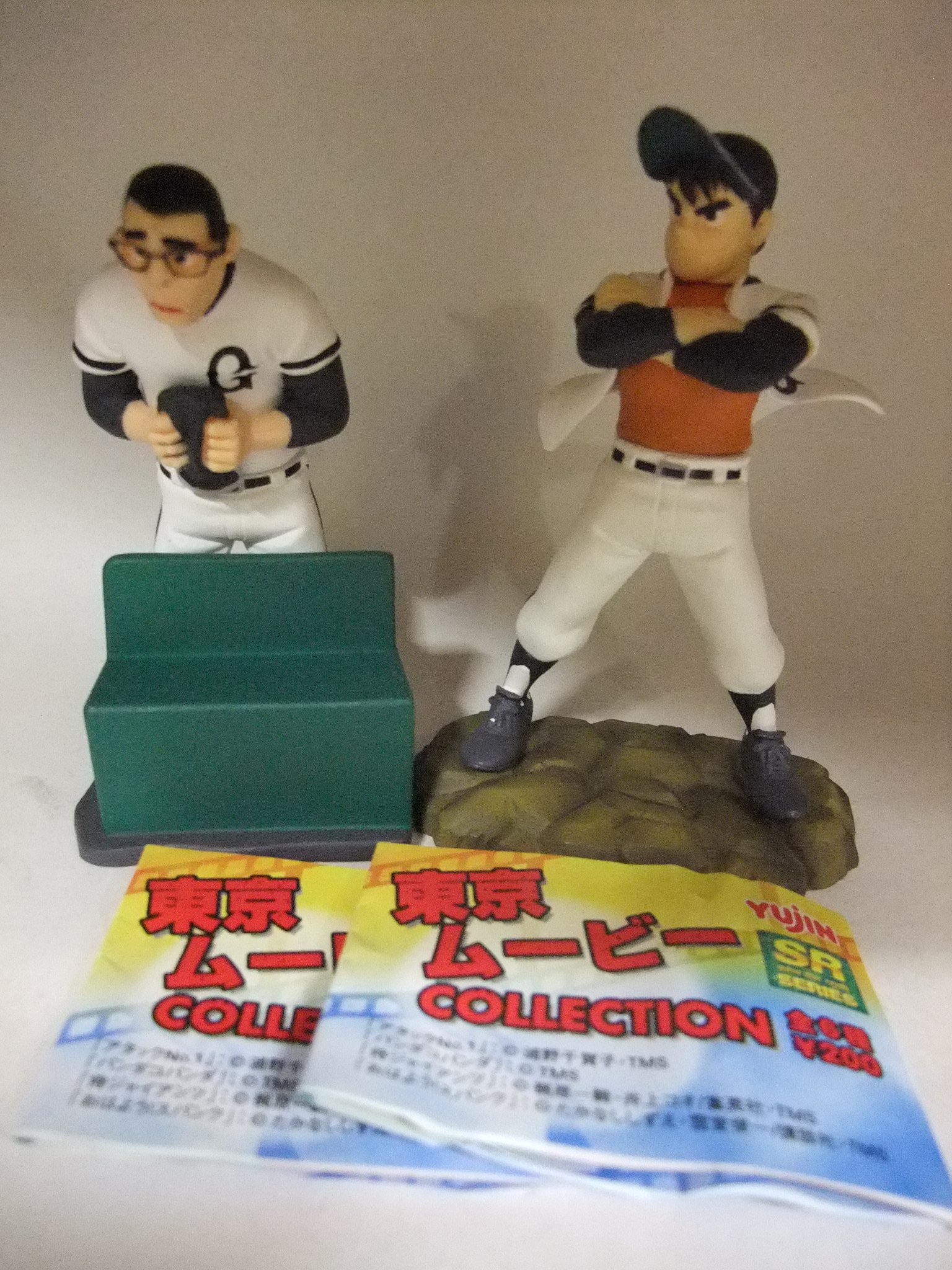 Amazon.co.jp: SR東京ムービーコレクション 侍ジャイアンツ（番場蛮