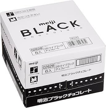 Amazon.co.jp: Meiji Black Chocolate Box, 4.2 oz (120 g) (26 Pieces