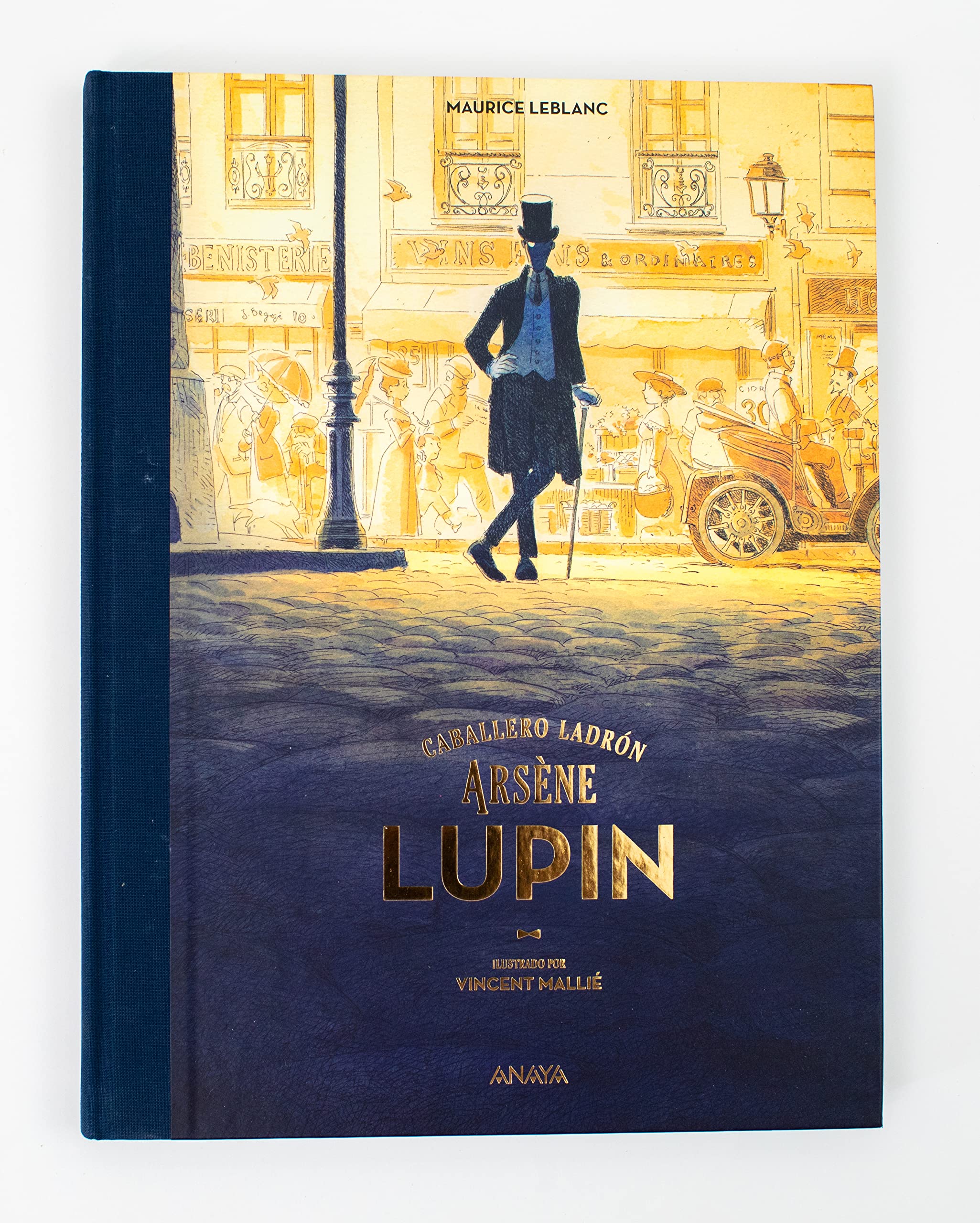 Arsène Lupin, caballero ladrón: Edición ilustrada (LITERATURA JUVENIL - Lupin)