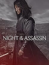 Night of the Assassin