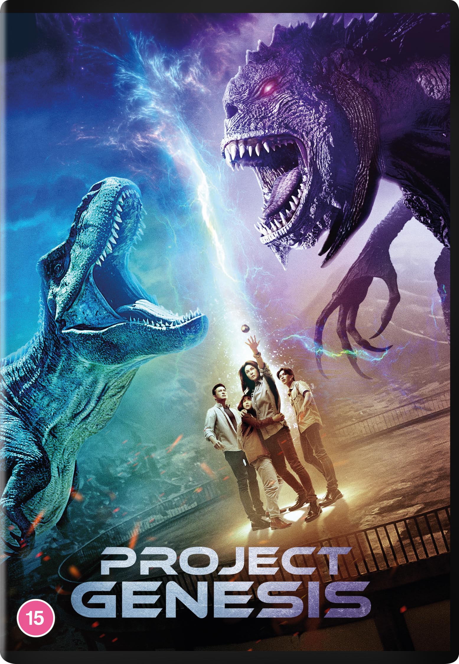 Project Genesis [DVD]