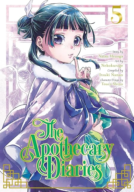 Portada de The apothecary diaries 05
