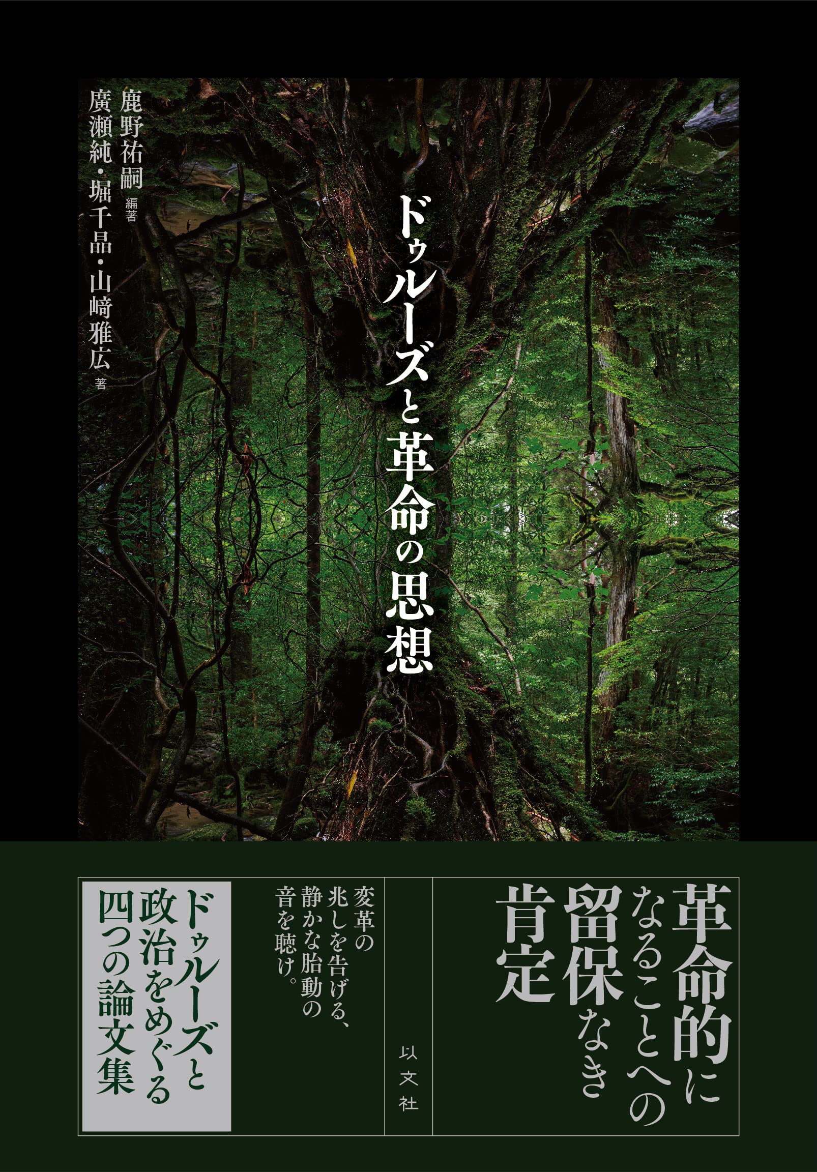 91Zkc02OQ-L.jpg