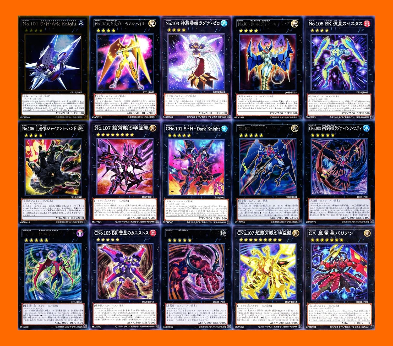 初期アイカツカードセット ICカード付き プレミアムその他諸々、計190