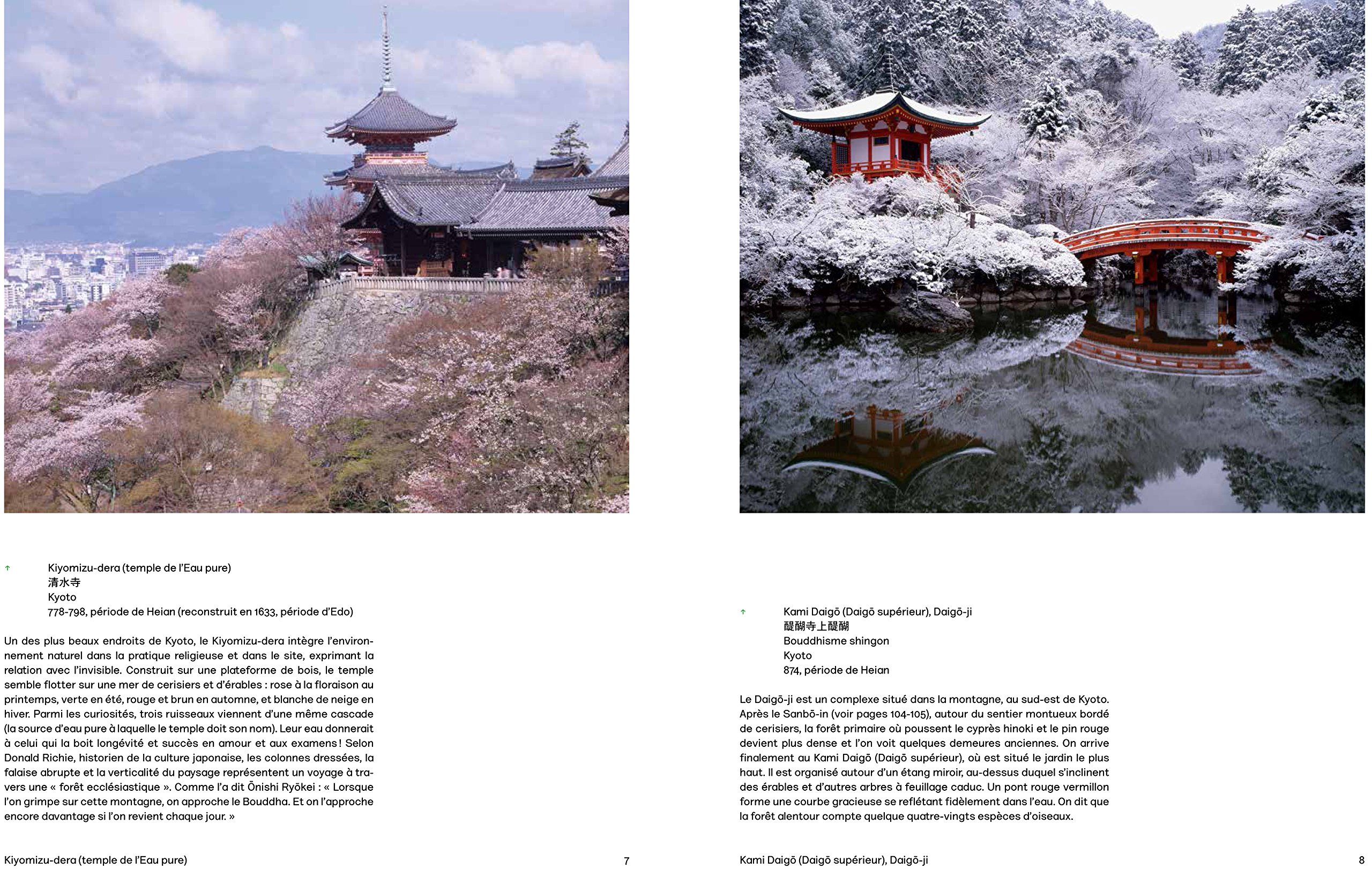 Le jardin japonais