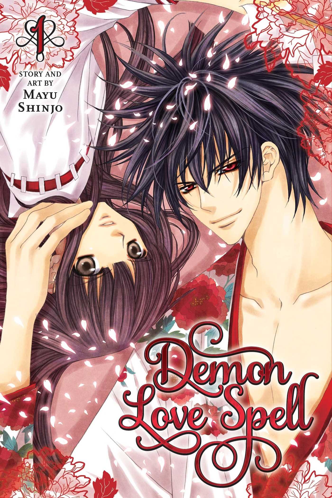 Demon Love Spell, Vol. 1 Paperback – Illustrated, December 4, 2012
